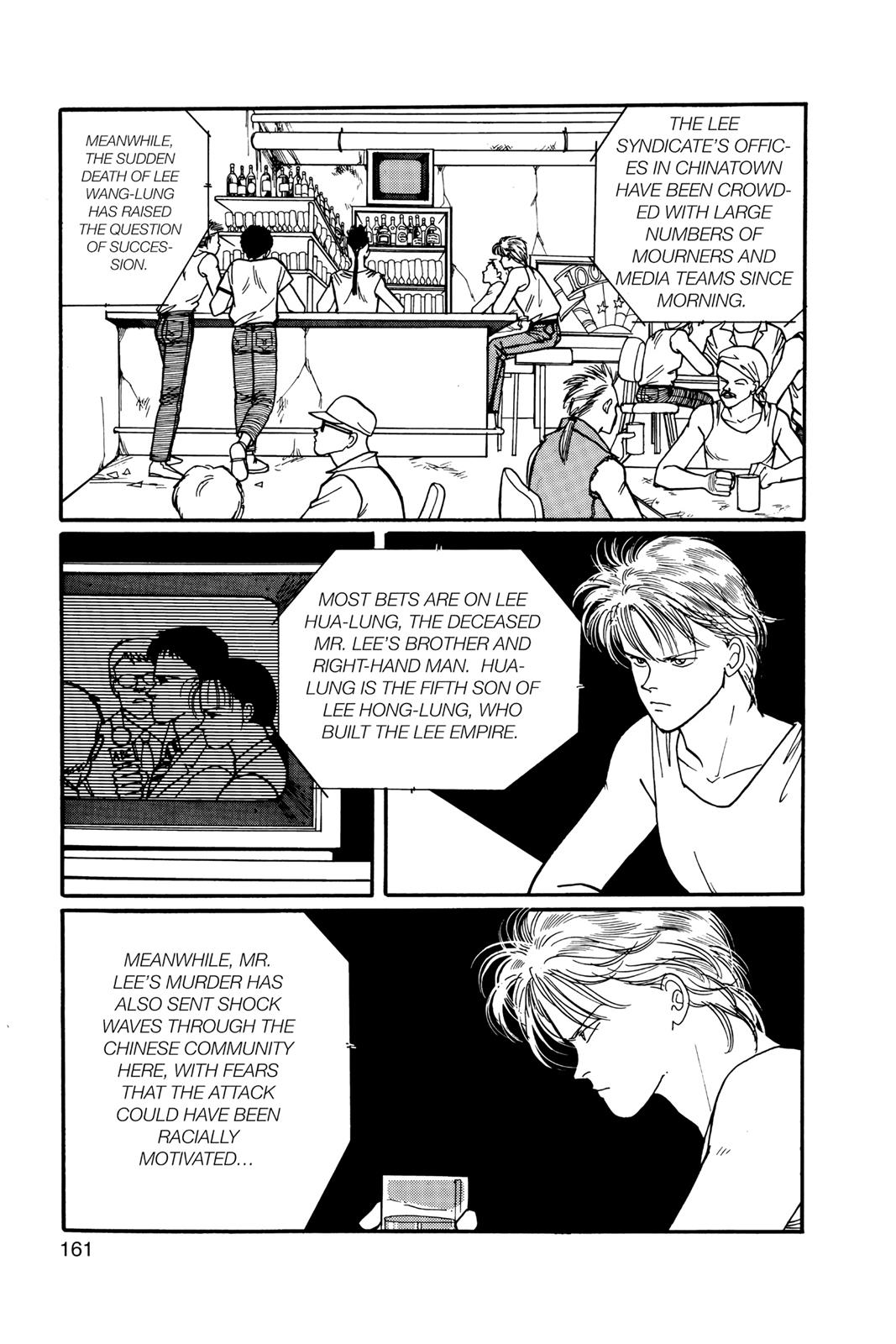 Banana Fish Chapter 11 - Page 162