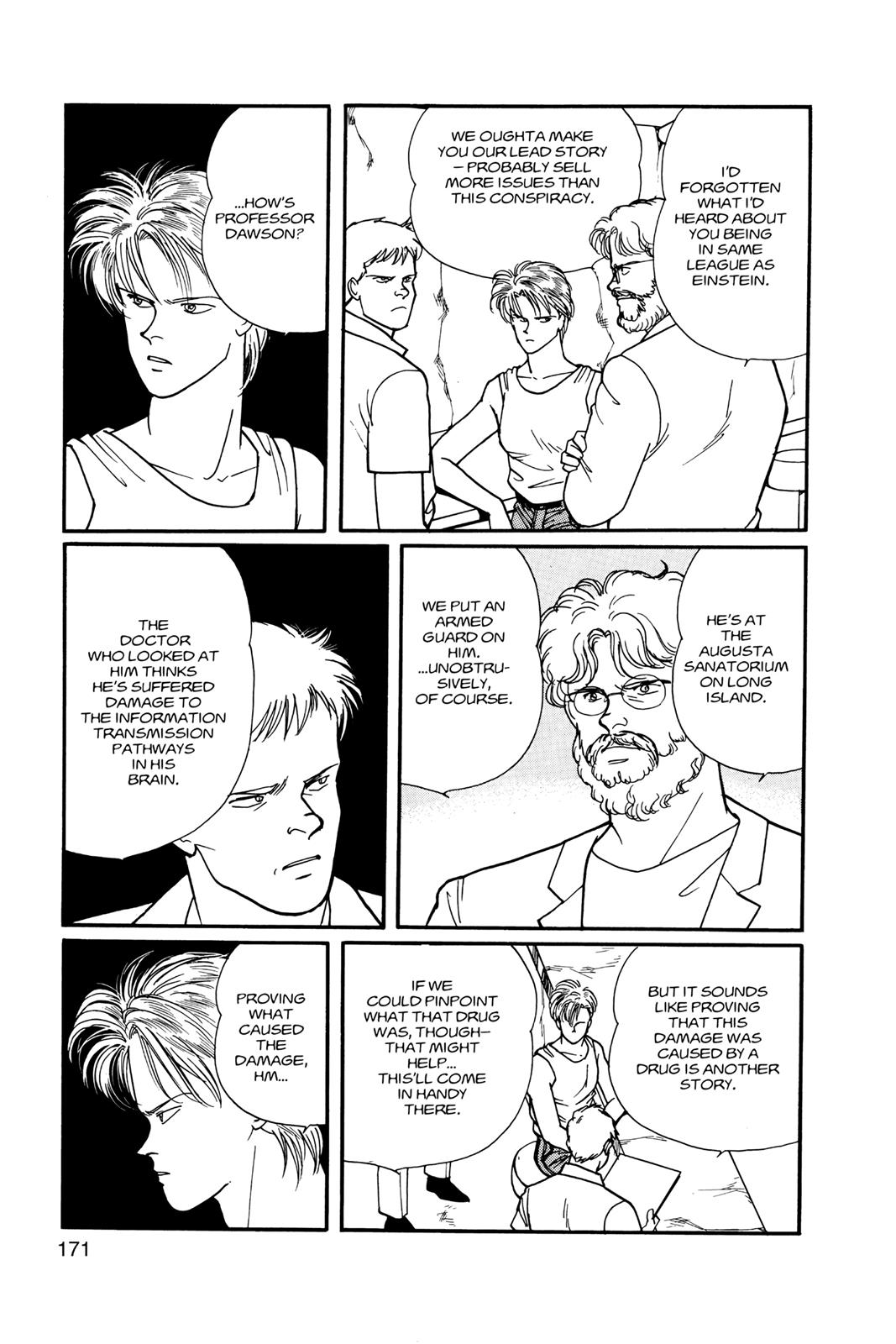 Banana Fish Chapter 11 - Page 172
