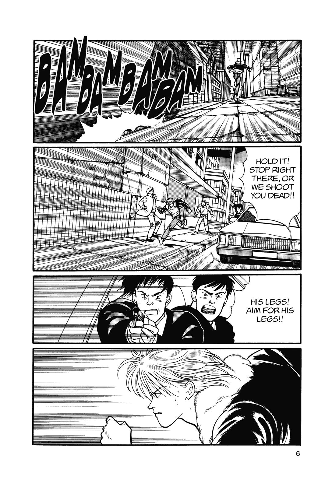 Banana Fish Chapter 15 - Page 7