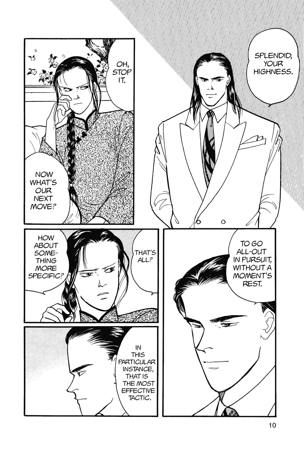 Banana Fish Chapter 15 - Page 11