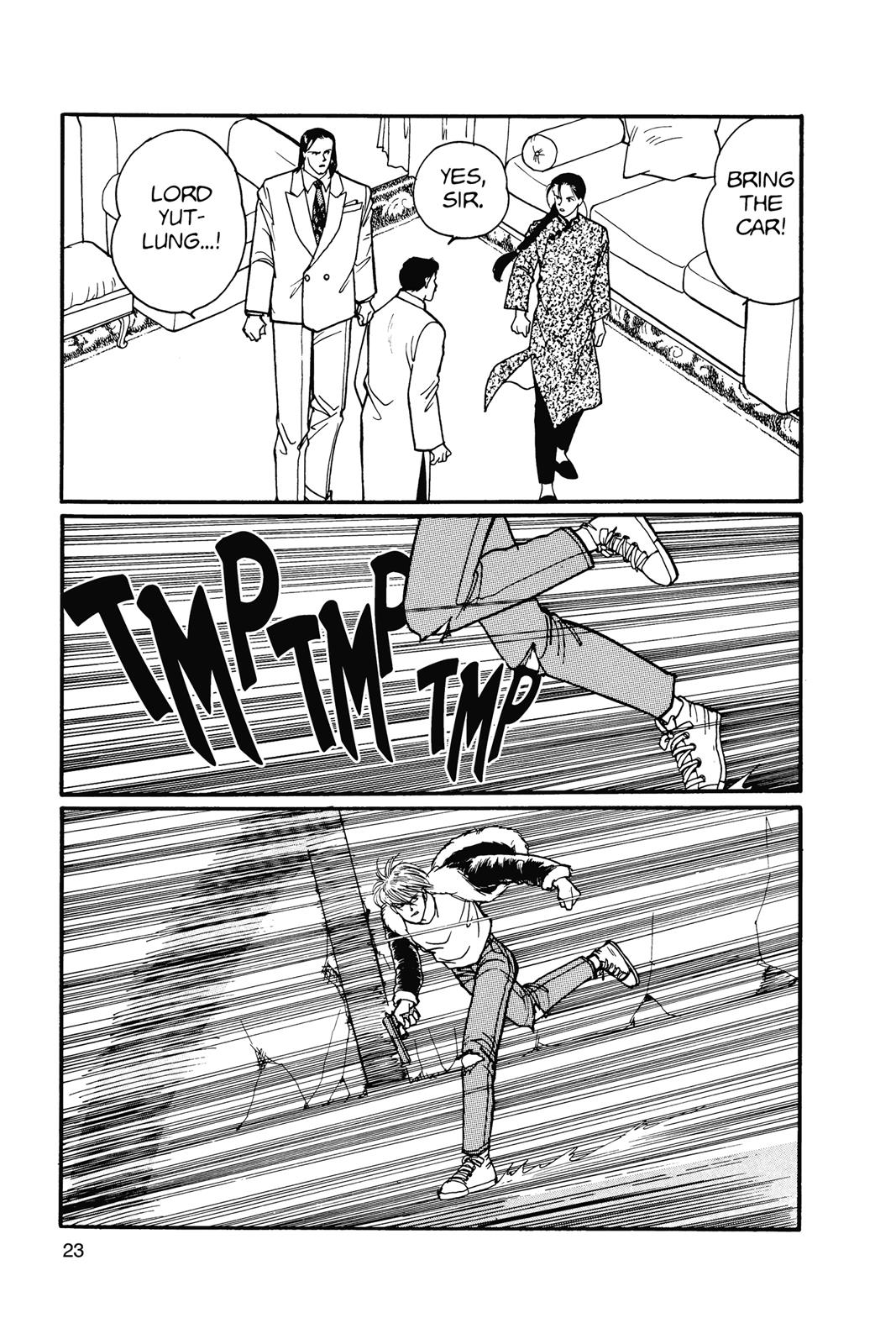 Banana Fish Chapter 15 - Page 24