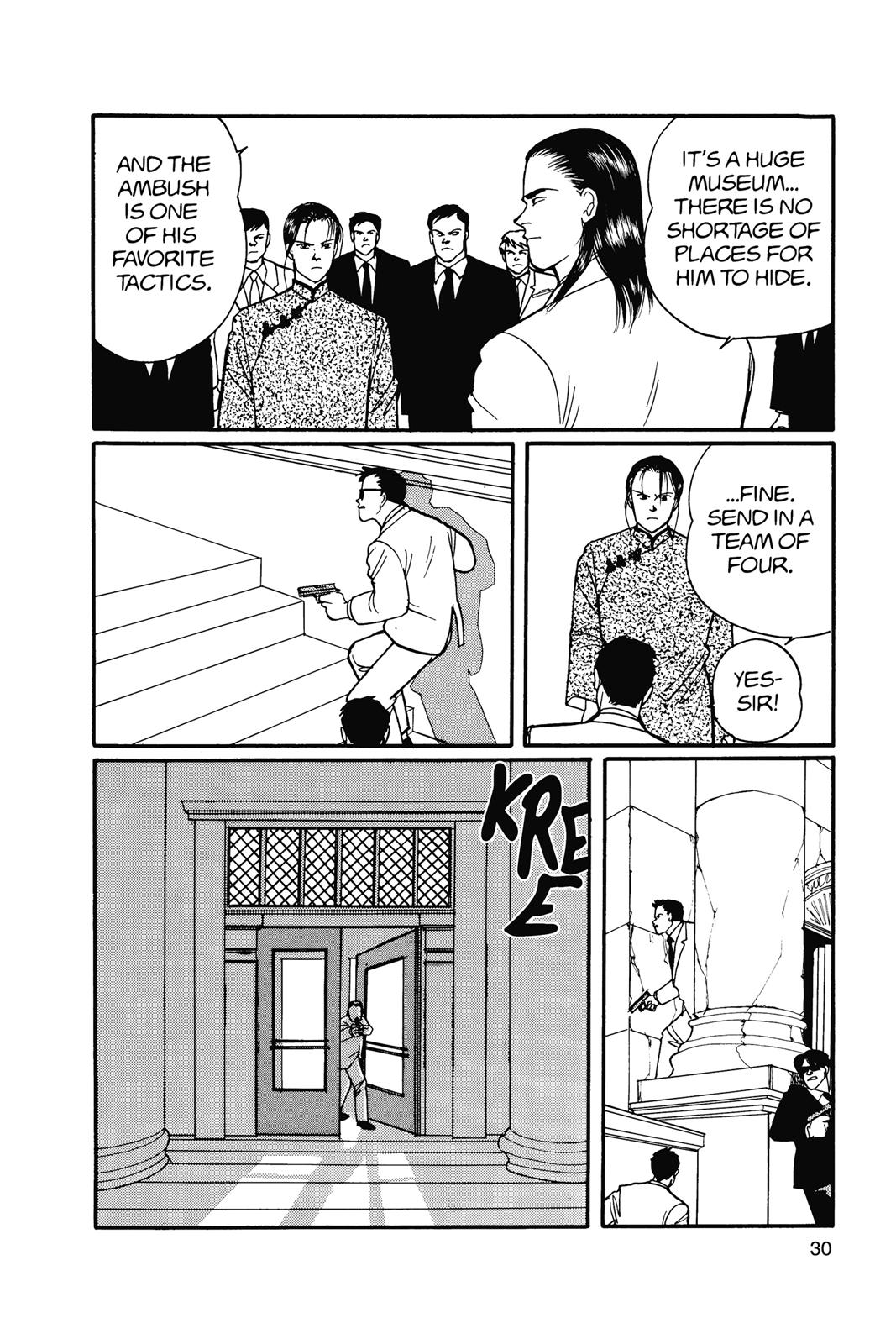 Banana Fish Chapter 15 - Page 31