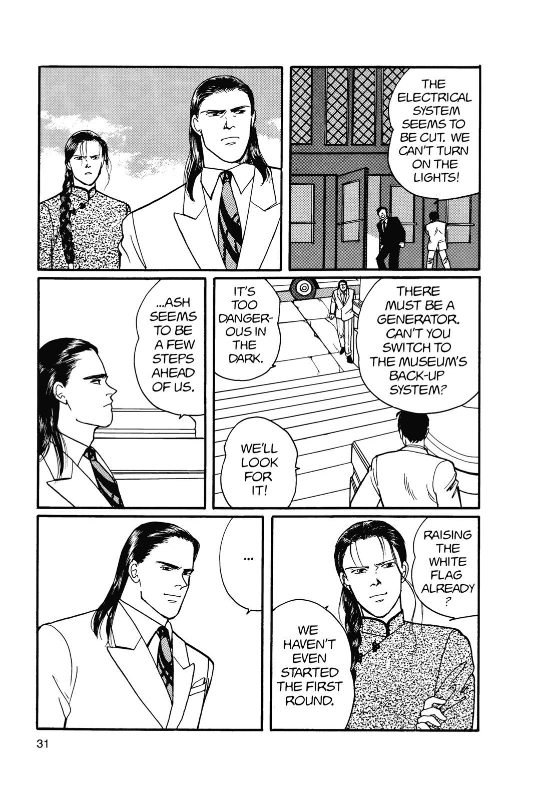 Banana Fish Chapter 15 - Page 32