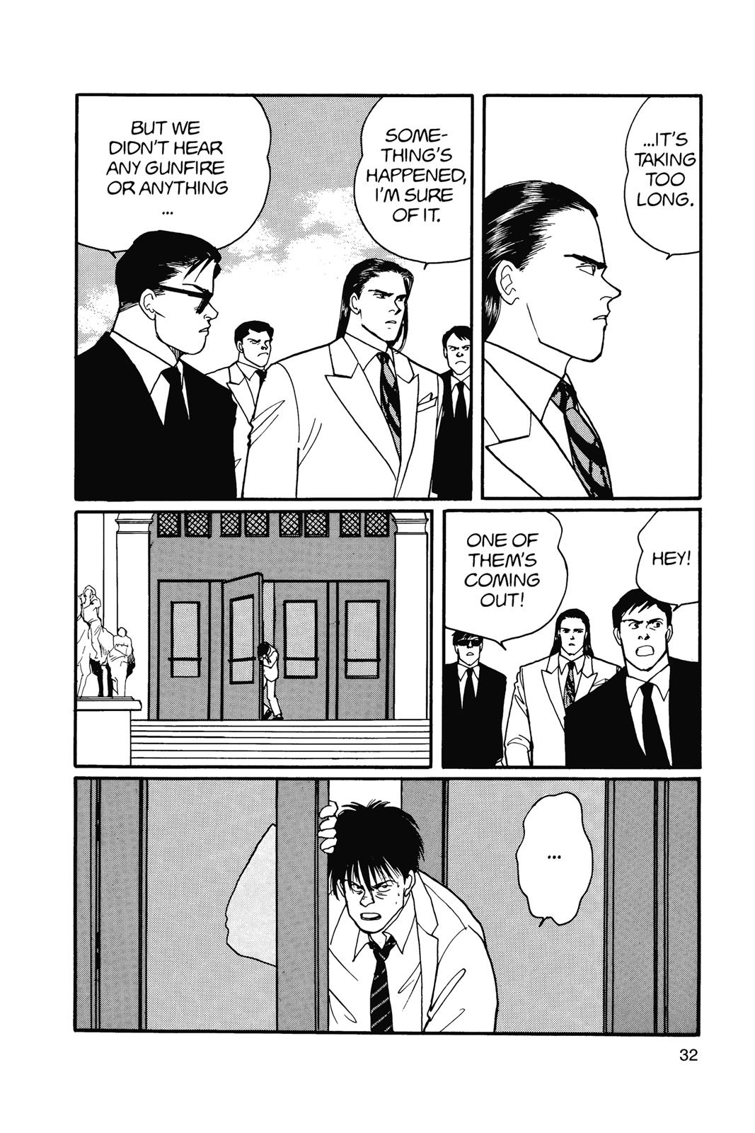 Banana Fish Chapter 15 - Page 33