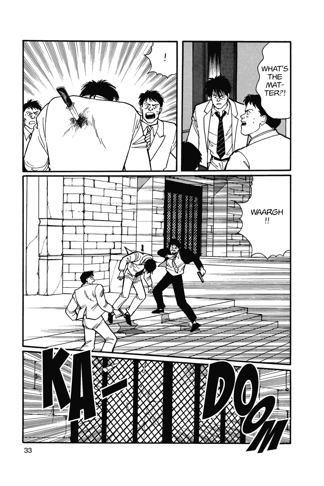 Banana Fish Chapter 15 - Page 34