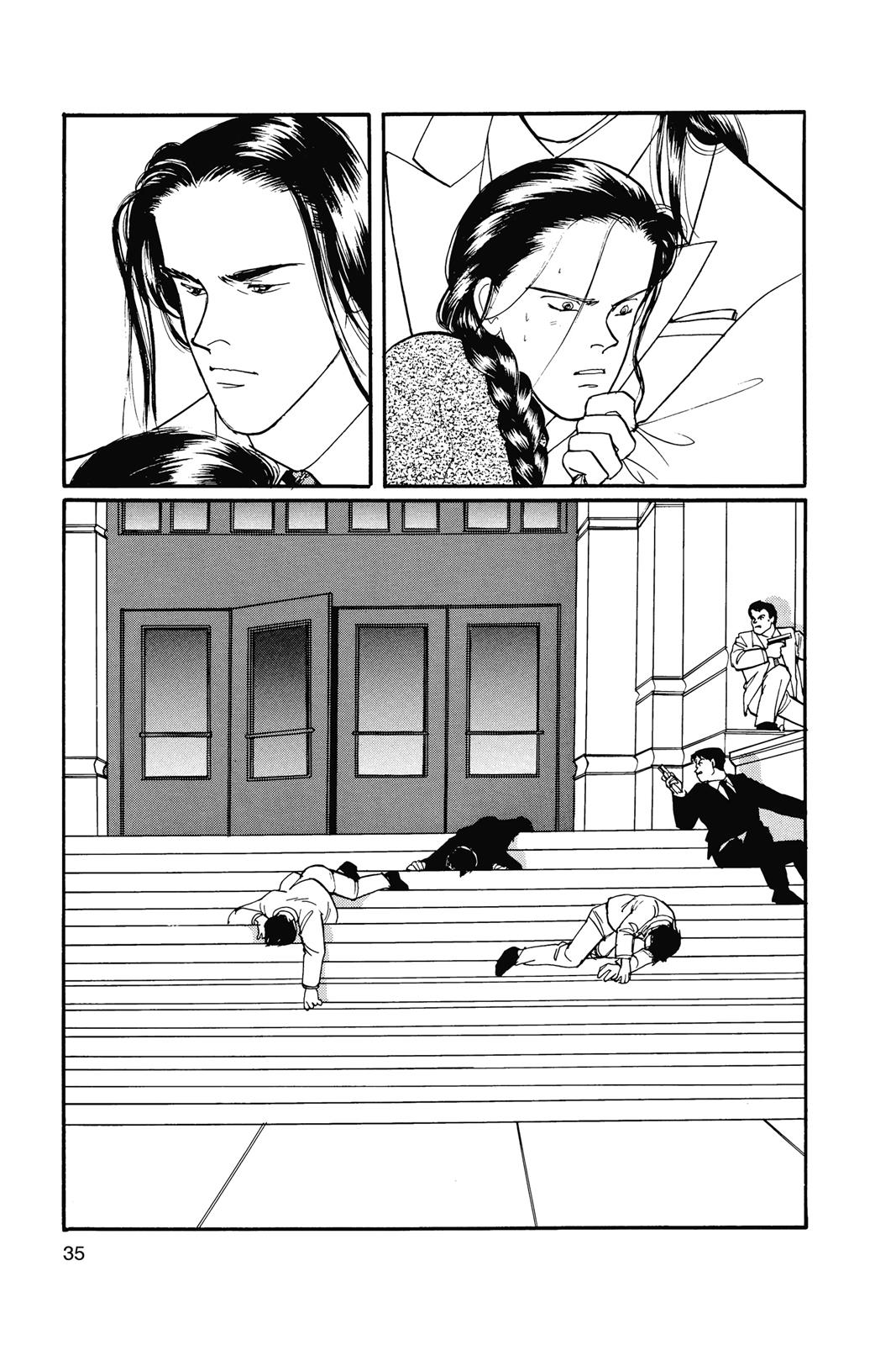 Banana Fish Chapter 15 - Page 36