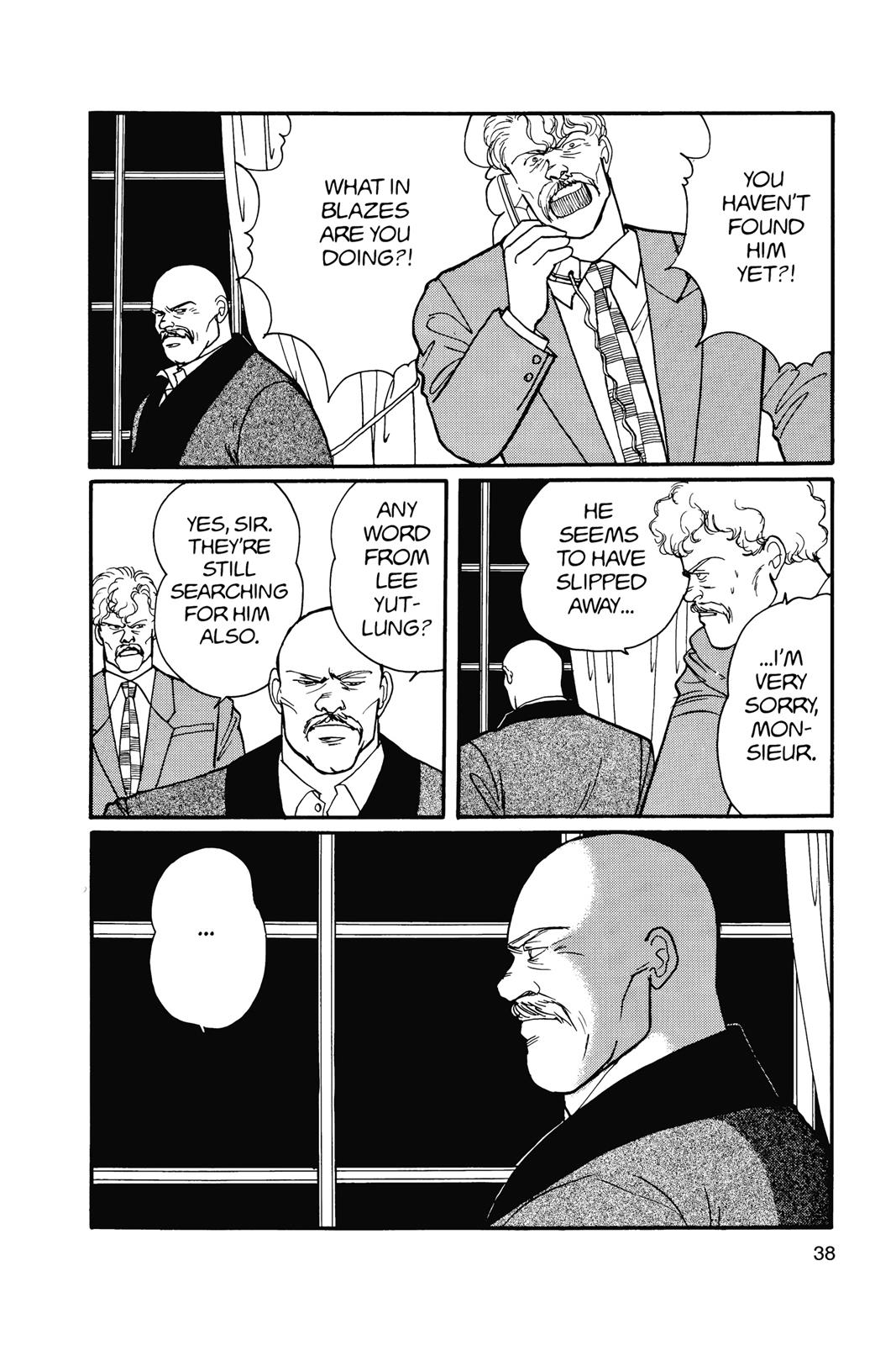 Banana Fish Chapter 15 - Page 39