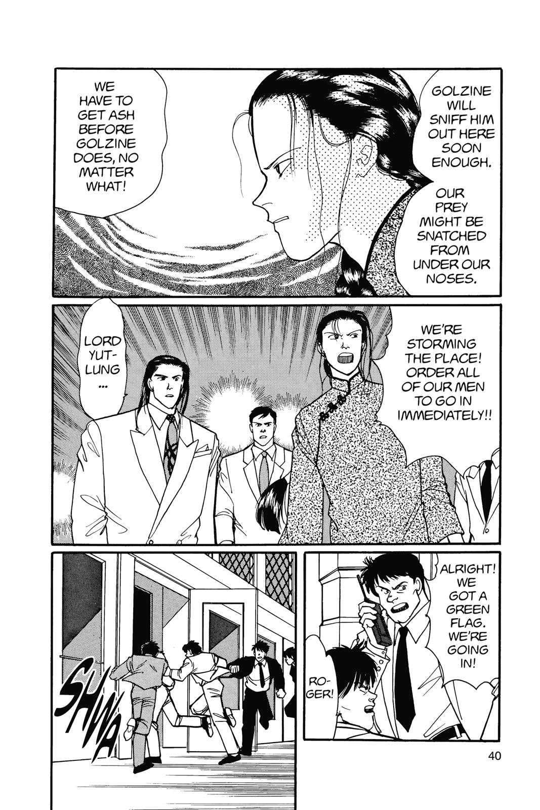 Banana Fish Chapter 15 - Page 41