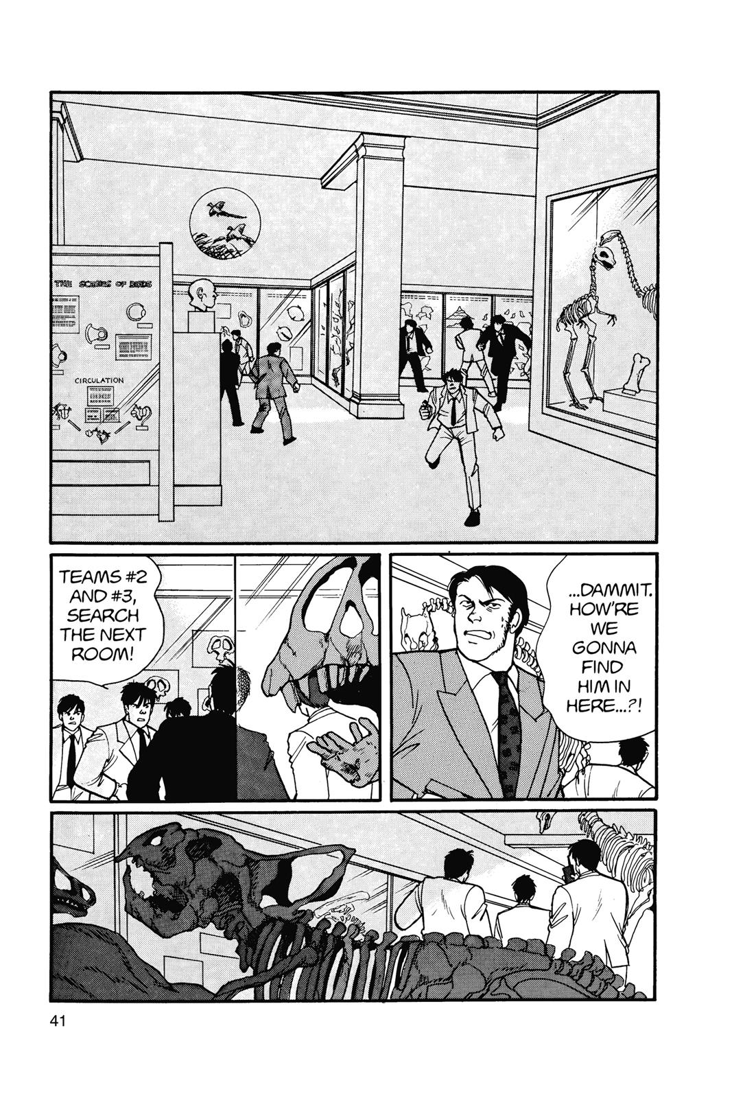Banana Fish Chapter 15 - Page 42