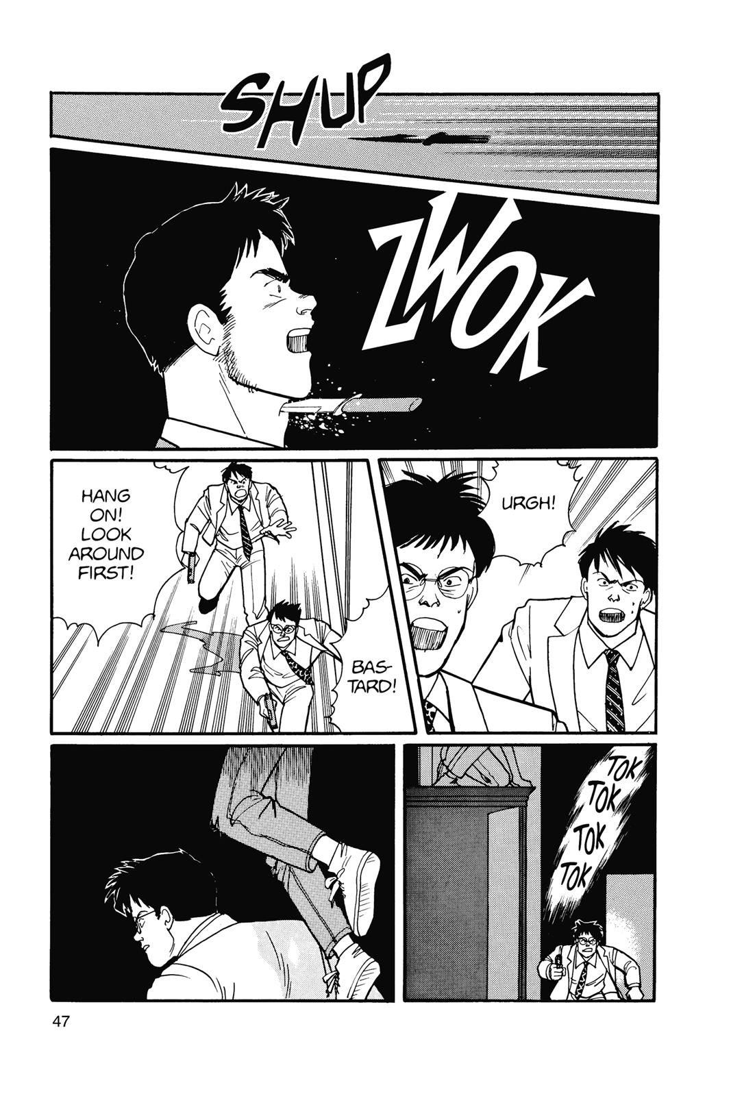 Banana Fish Chapter 15 - Page 47