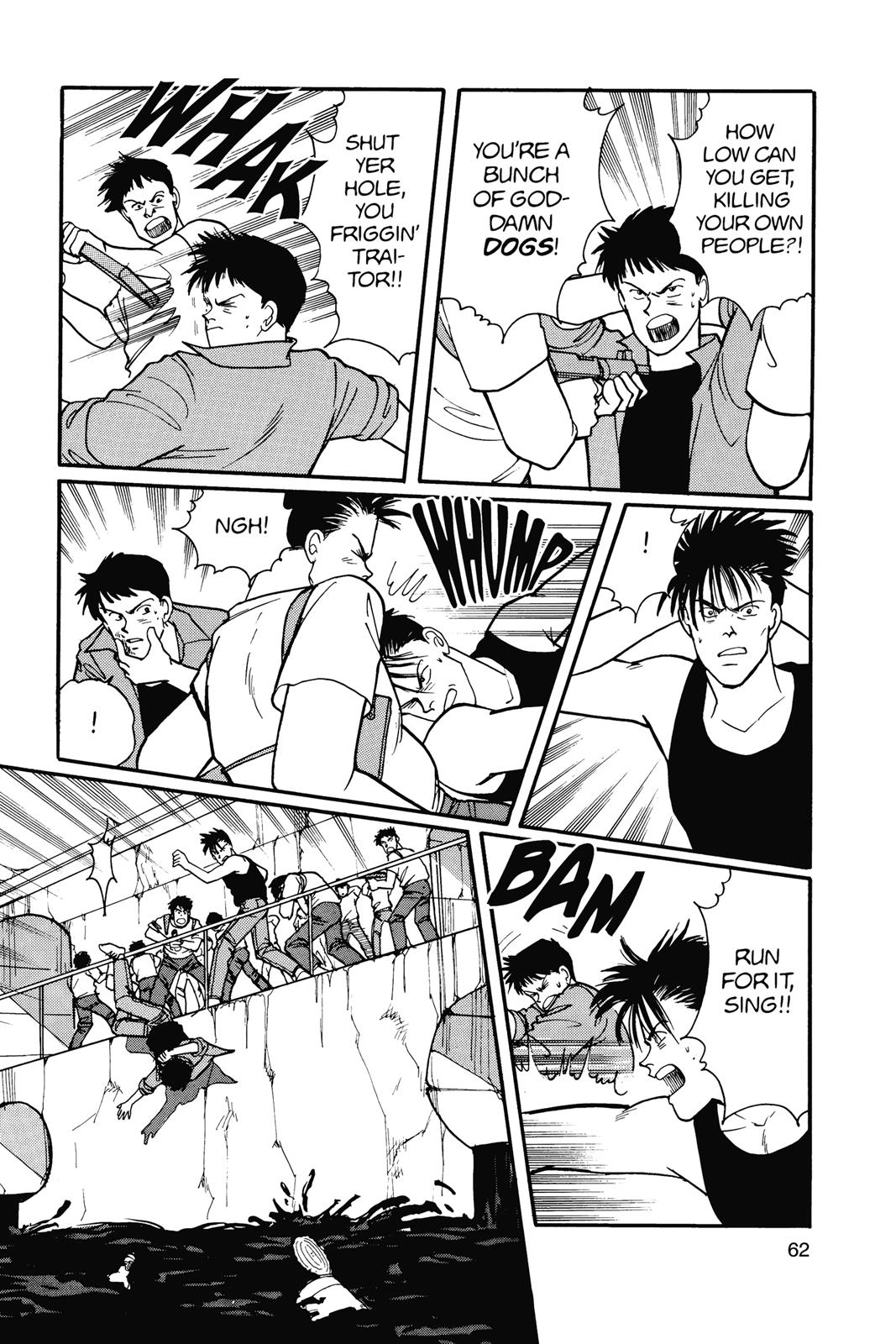Banana Fish Chapter 15 - Page 62