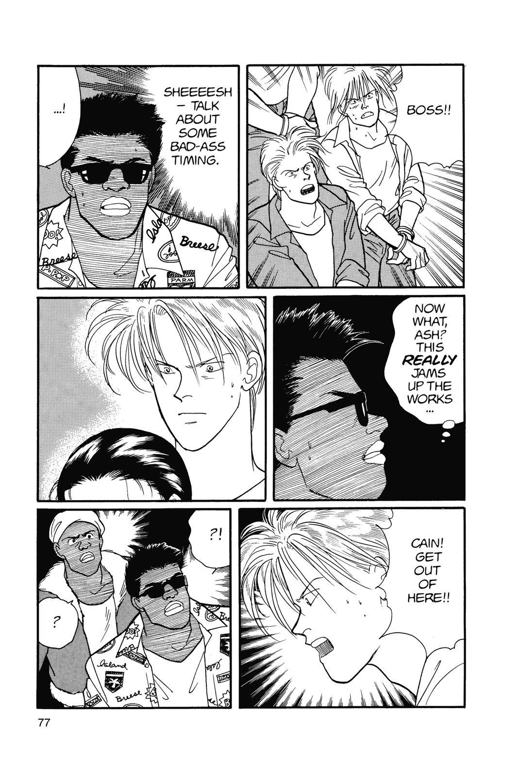 Banana Fish Chapter 15 - Page 77