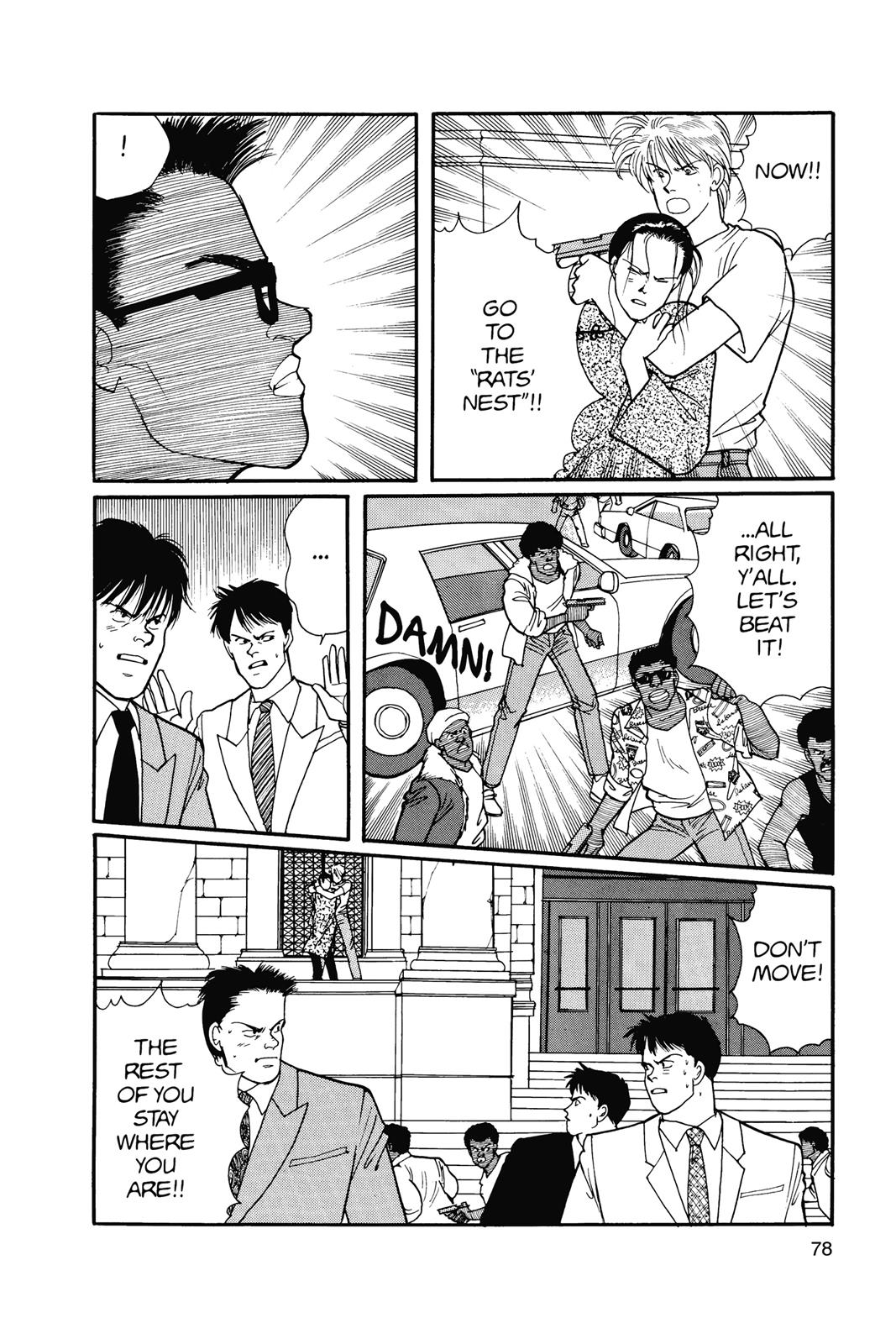 Banana Fish Chapter 15 - Page 78