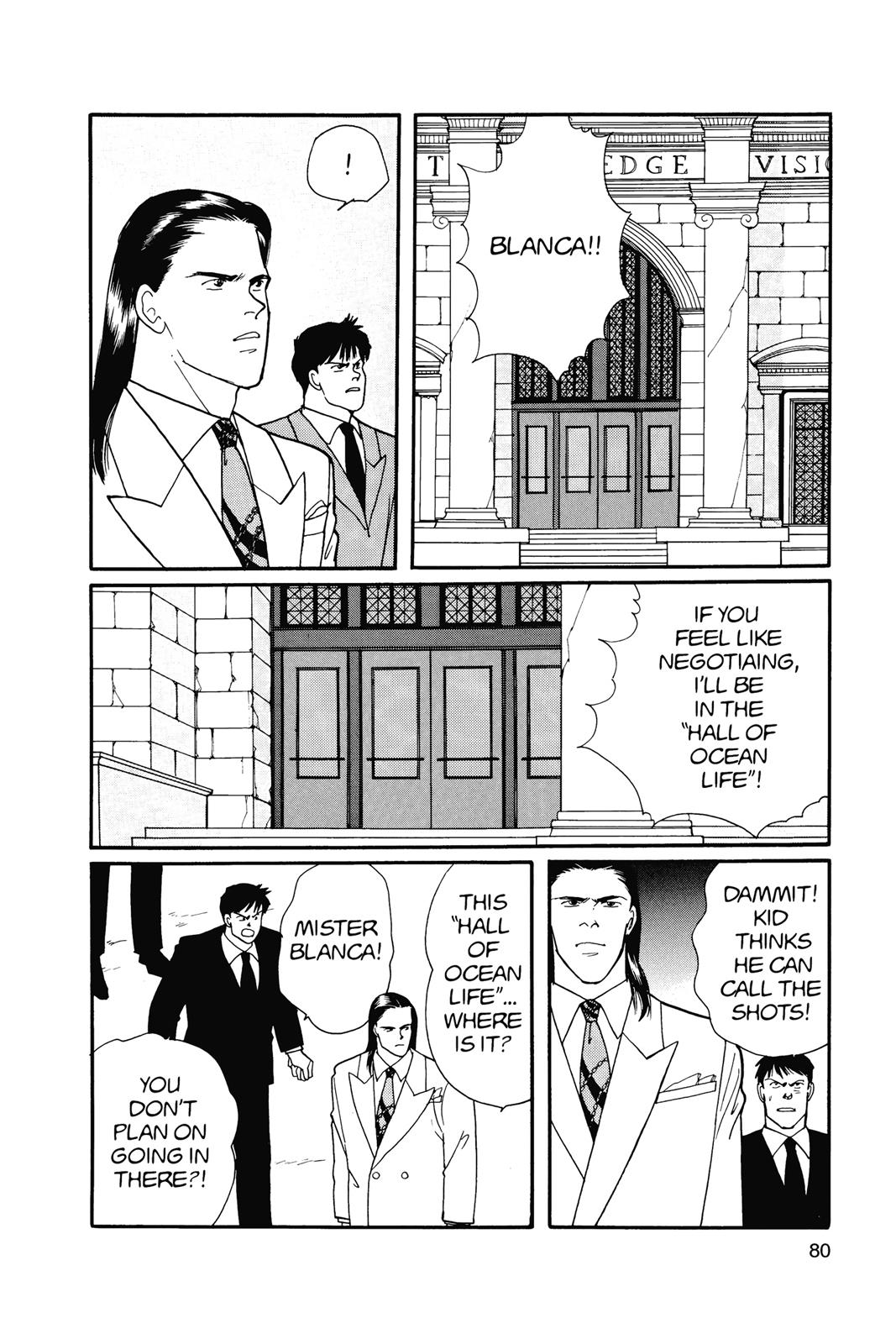 Banana Fish Chapter 15 - Page 80