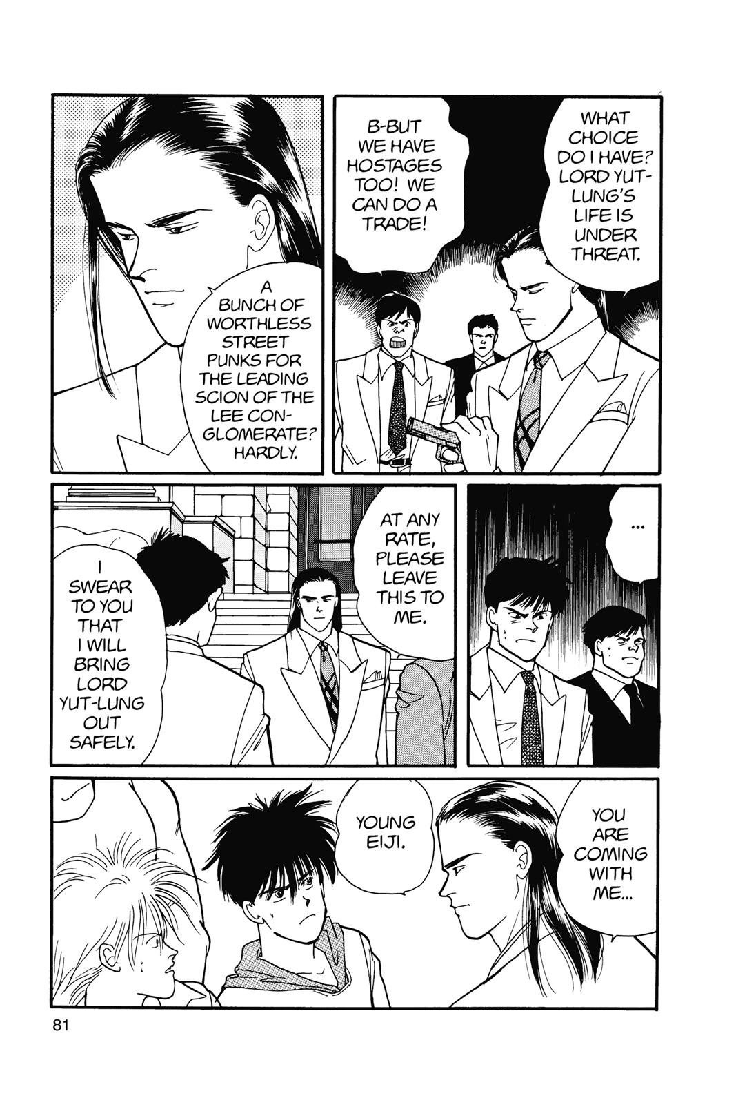 Banana Fish Chapter 15 - Page 81