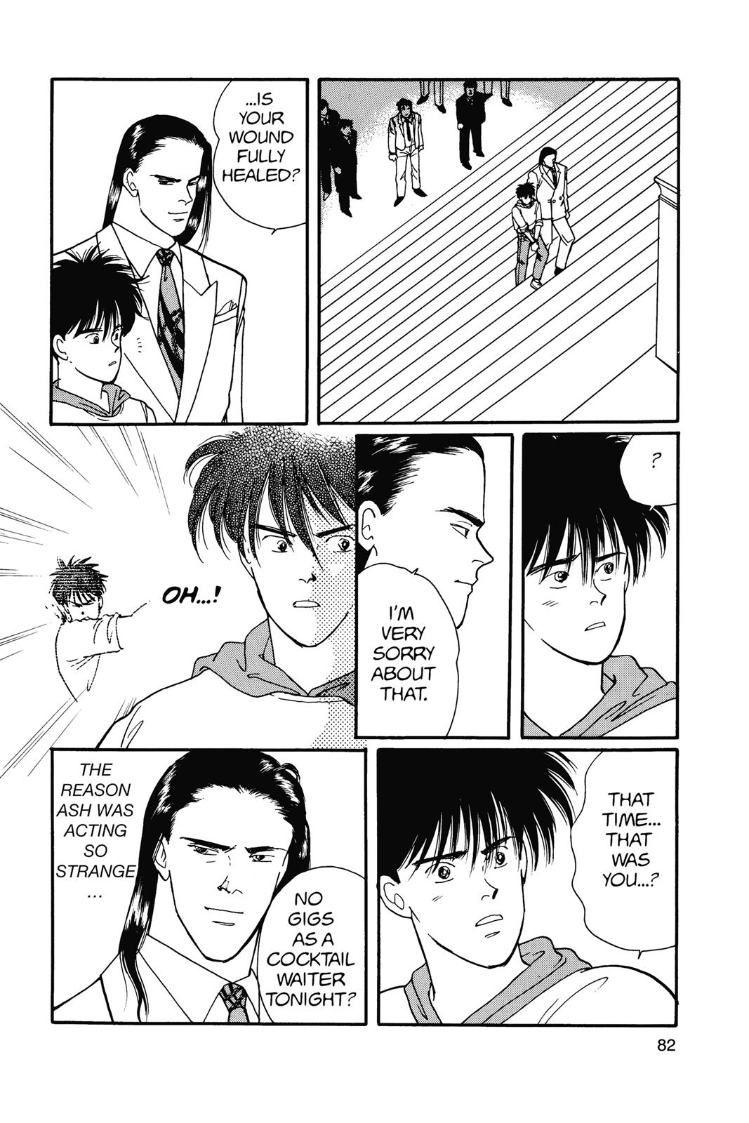 Banana Fish Chapter 15 - Page 82