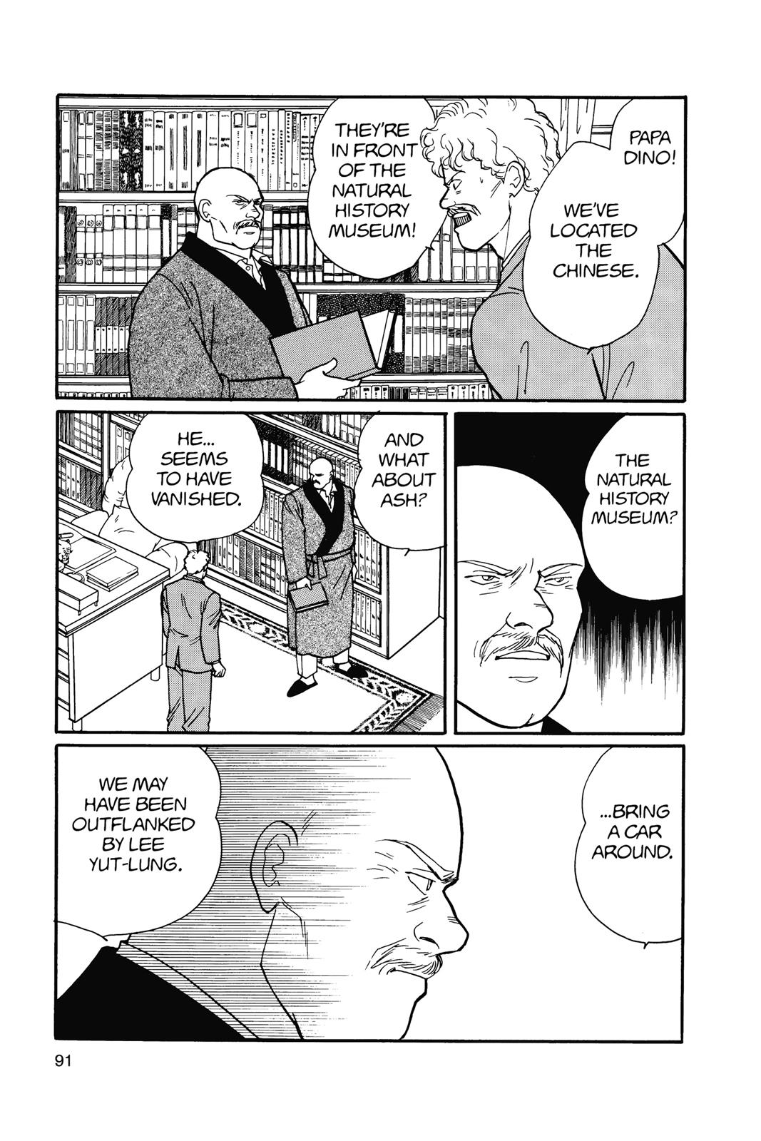Banana Fish Chapter 15 - Page 90