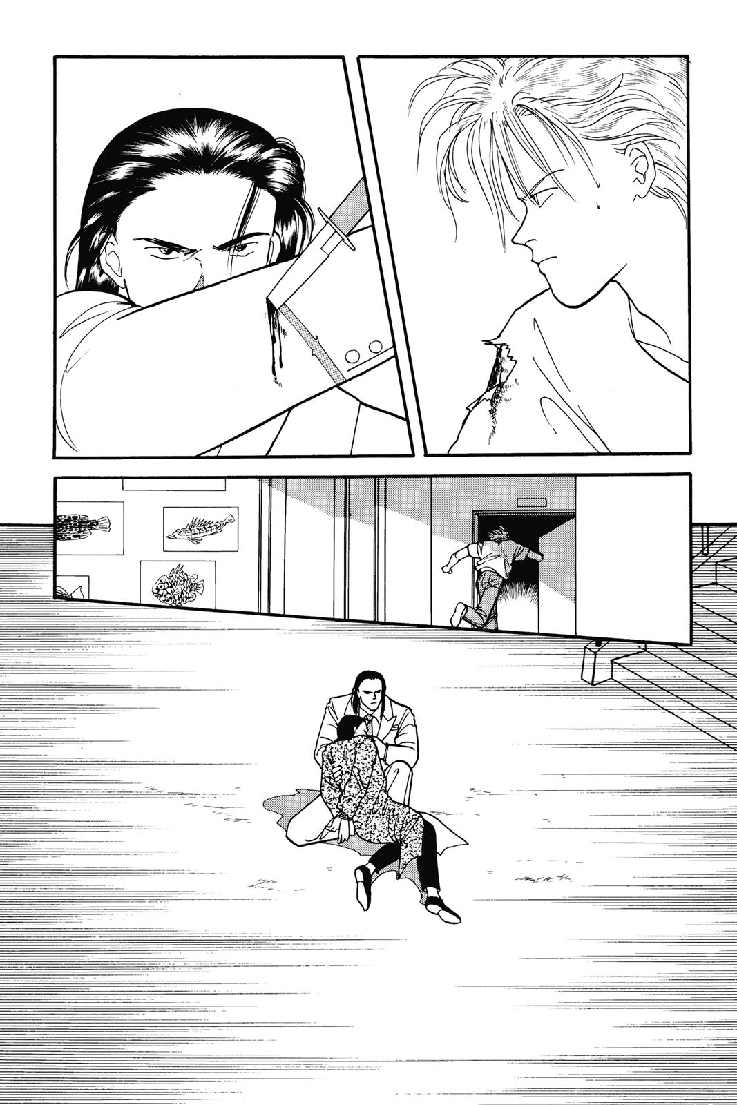 Banana Fish Chapter 15 - Page 94
