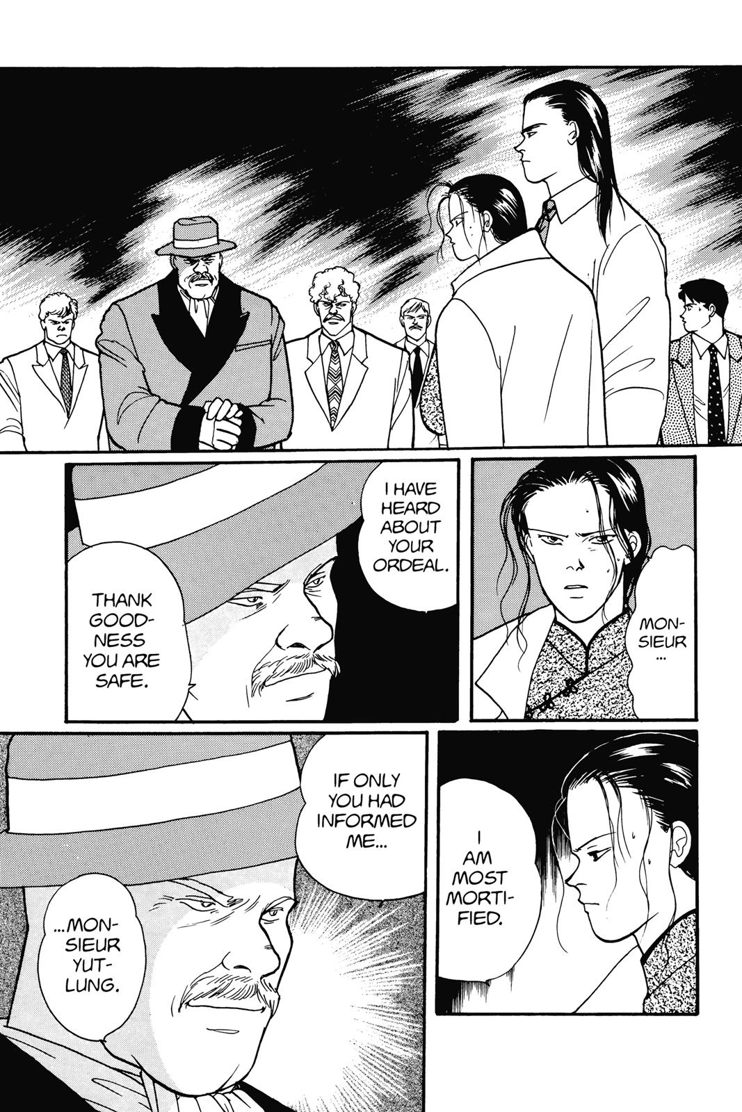 Banana Fish Chapter 15 - Page 98
