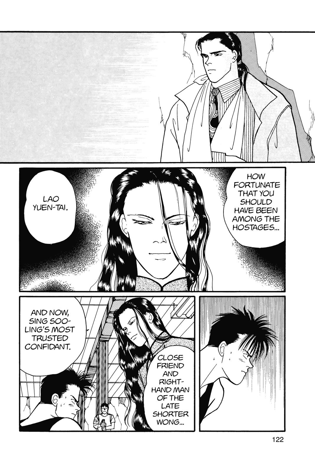 Banana Fish Chapter 15 - Page 121