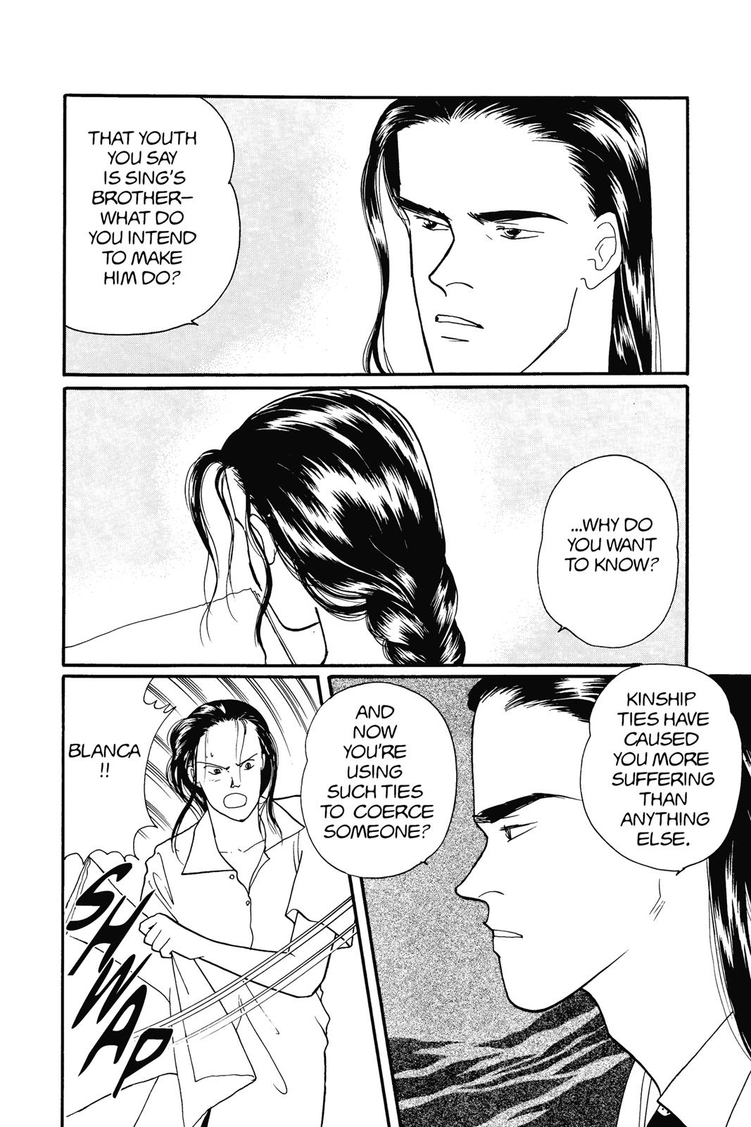 Banana Fish Chapter 15 - Page 131