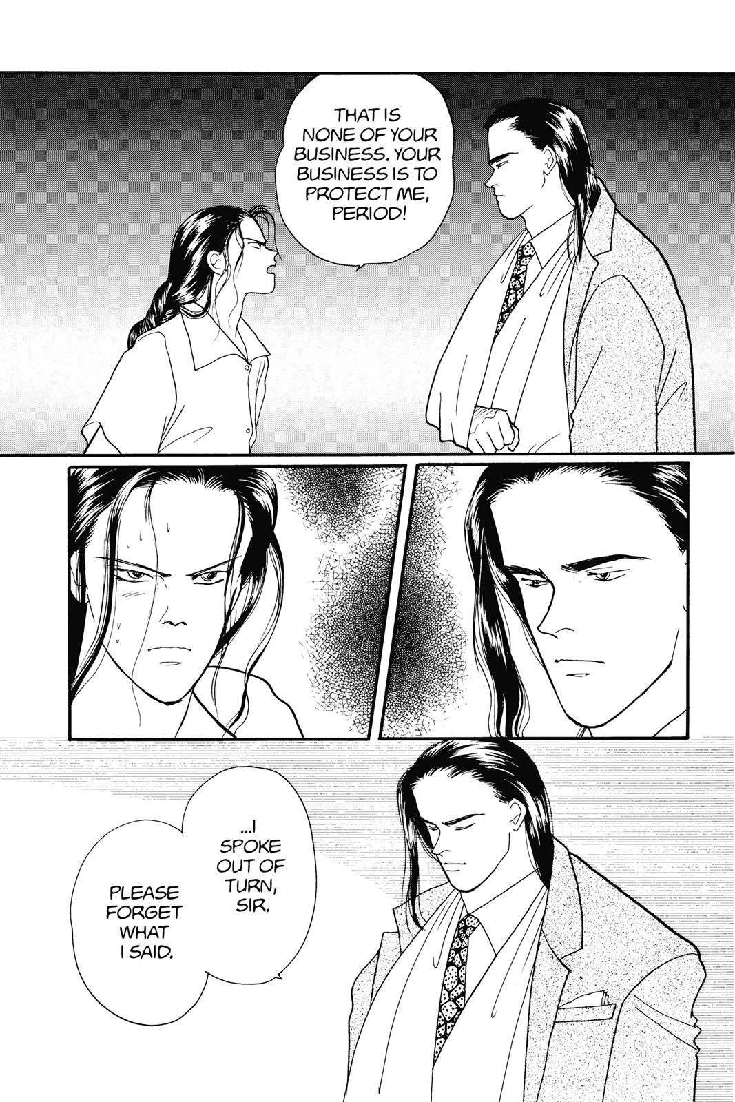 Banana Fish Chapter 15 - Page 132