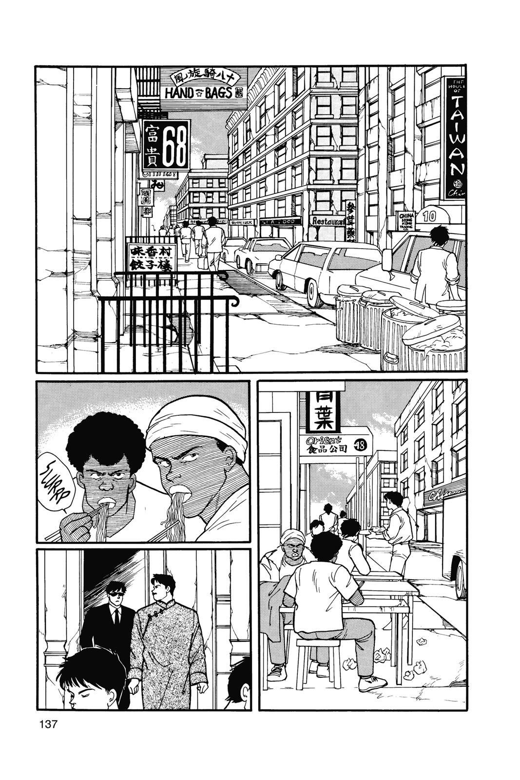 Banana Fish Chapter 15 - Page 136