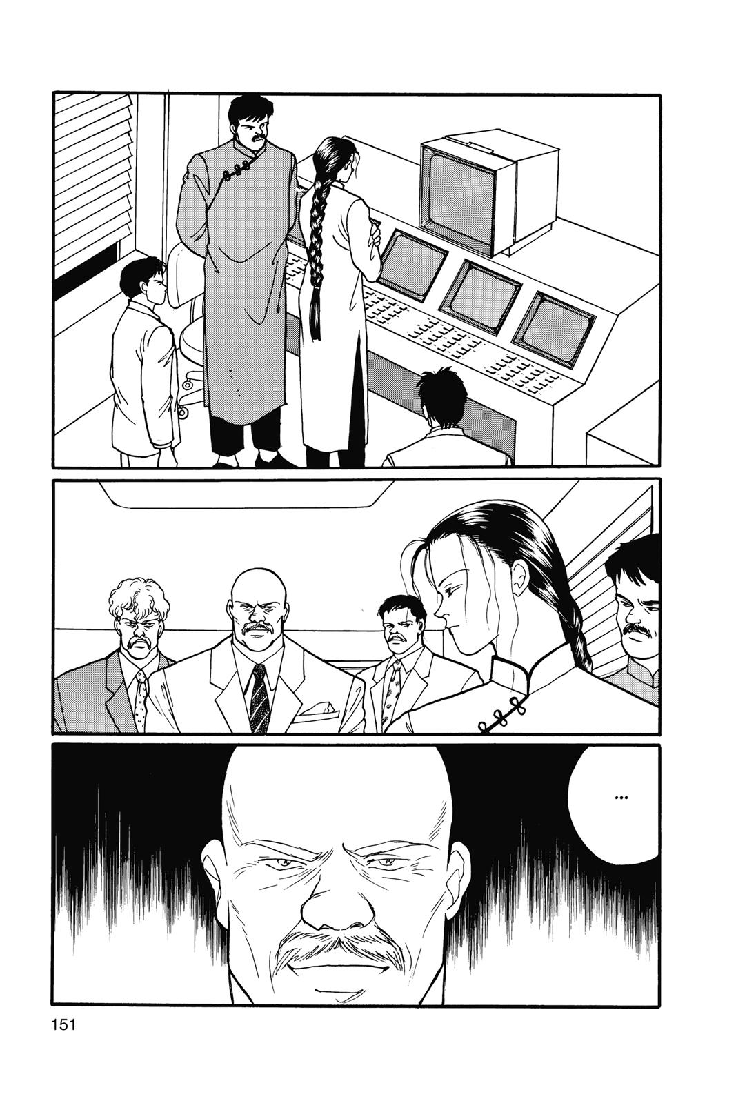 Banana Fish Chapter 15 - Page 150