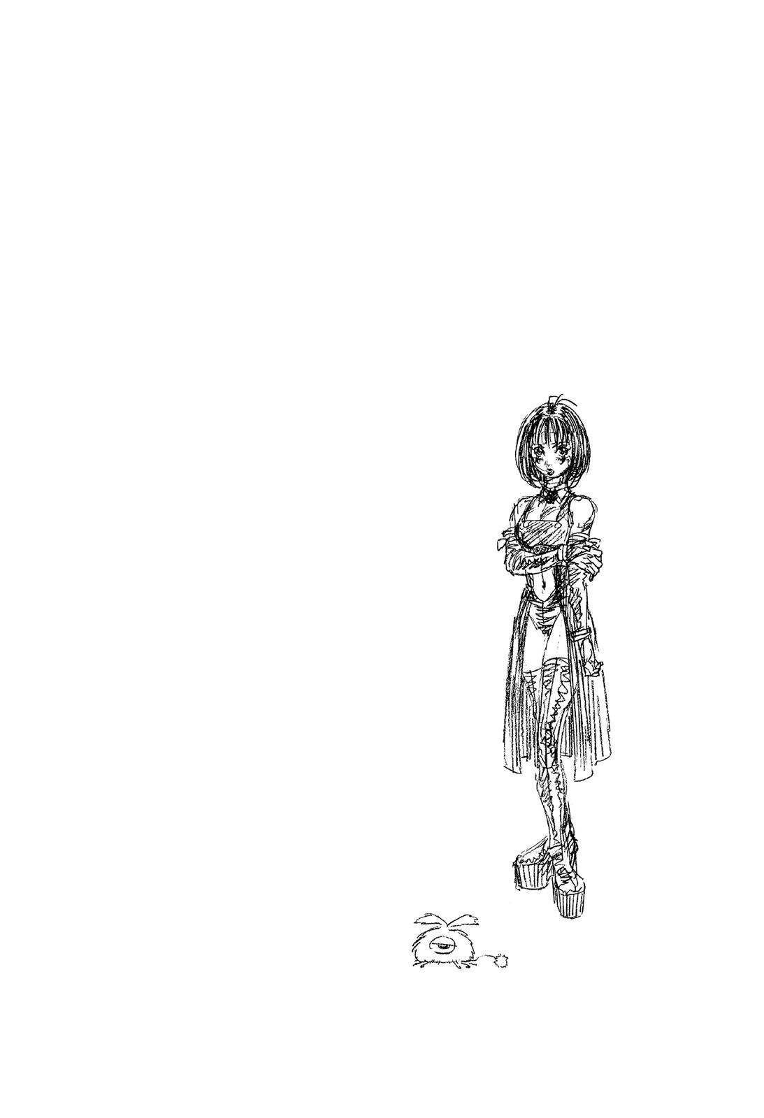 Battle Angel Alita - Last Order Chapter 4 - Page 32