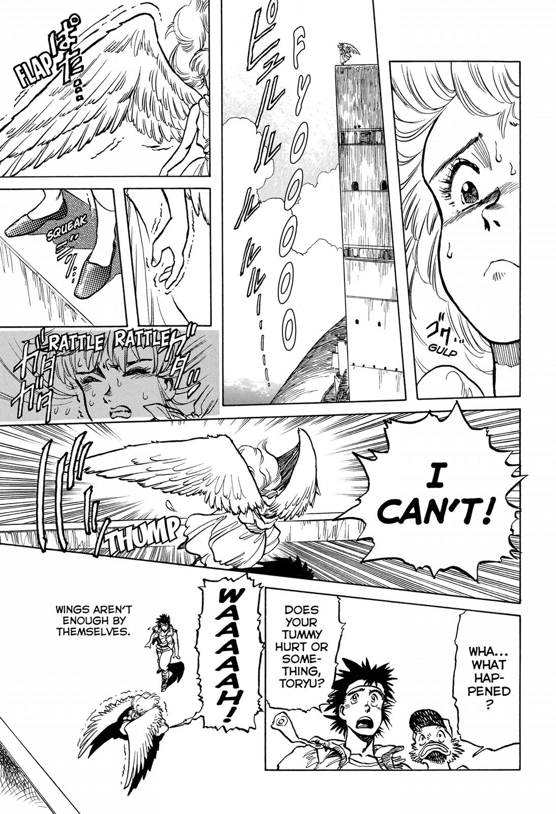 Battle Angel Alita - Last Order Chapter 18.5 - Page 13