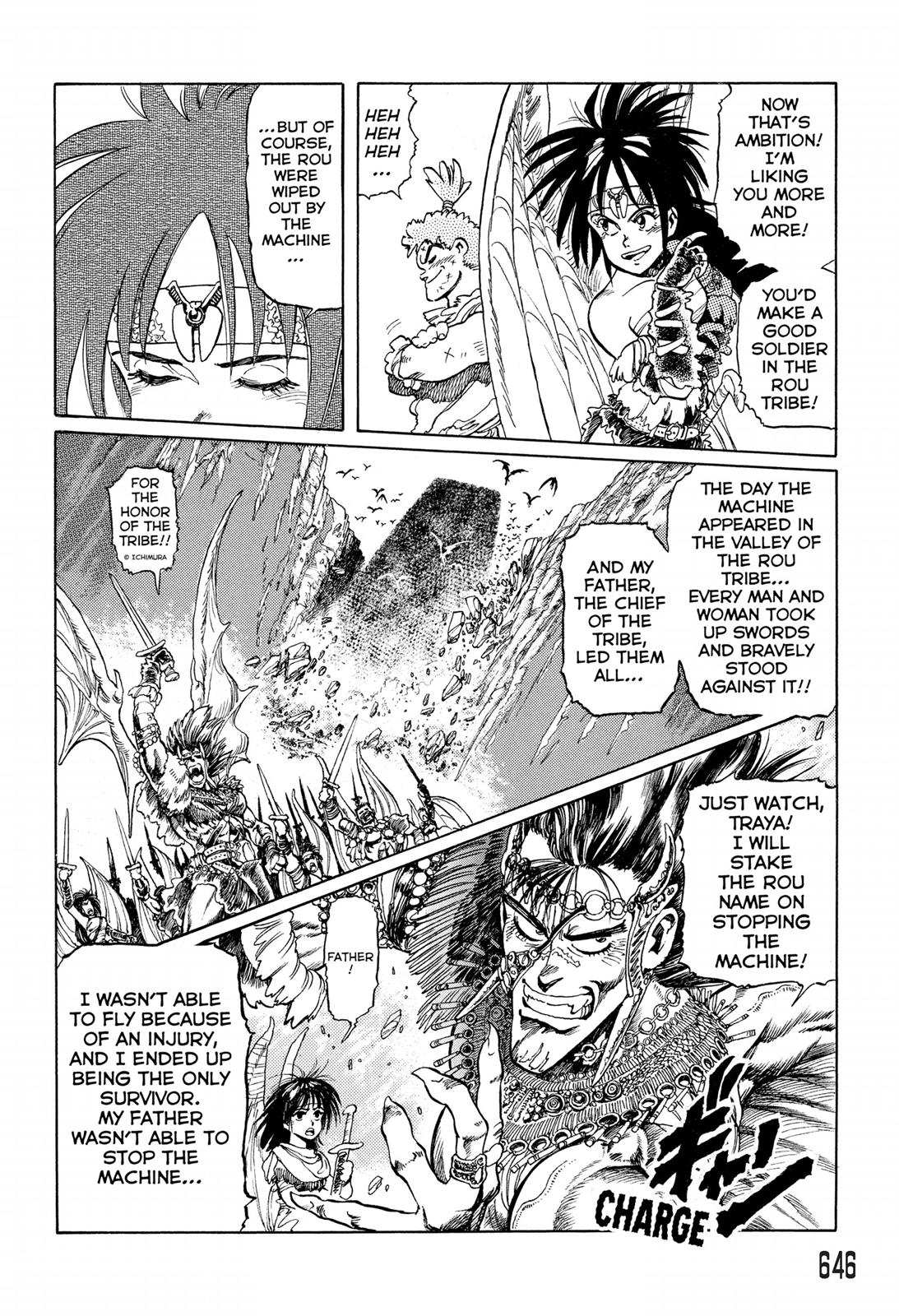 Battle Angel Alita - Last Order Chapter 18.5 - Page 45