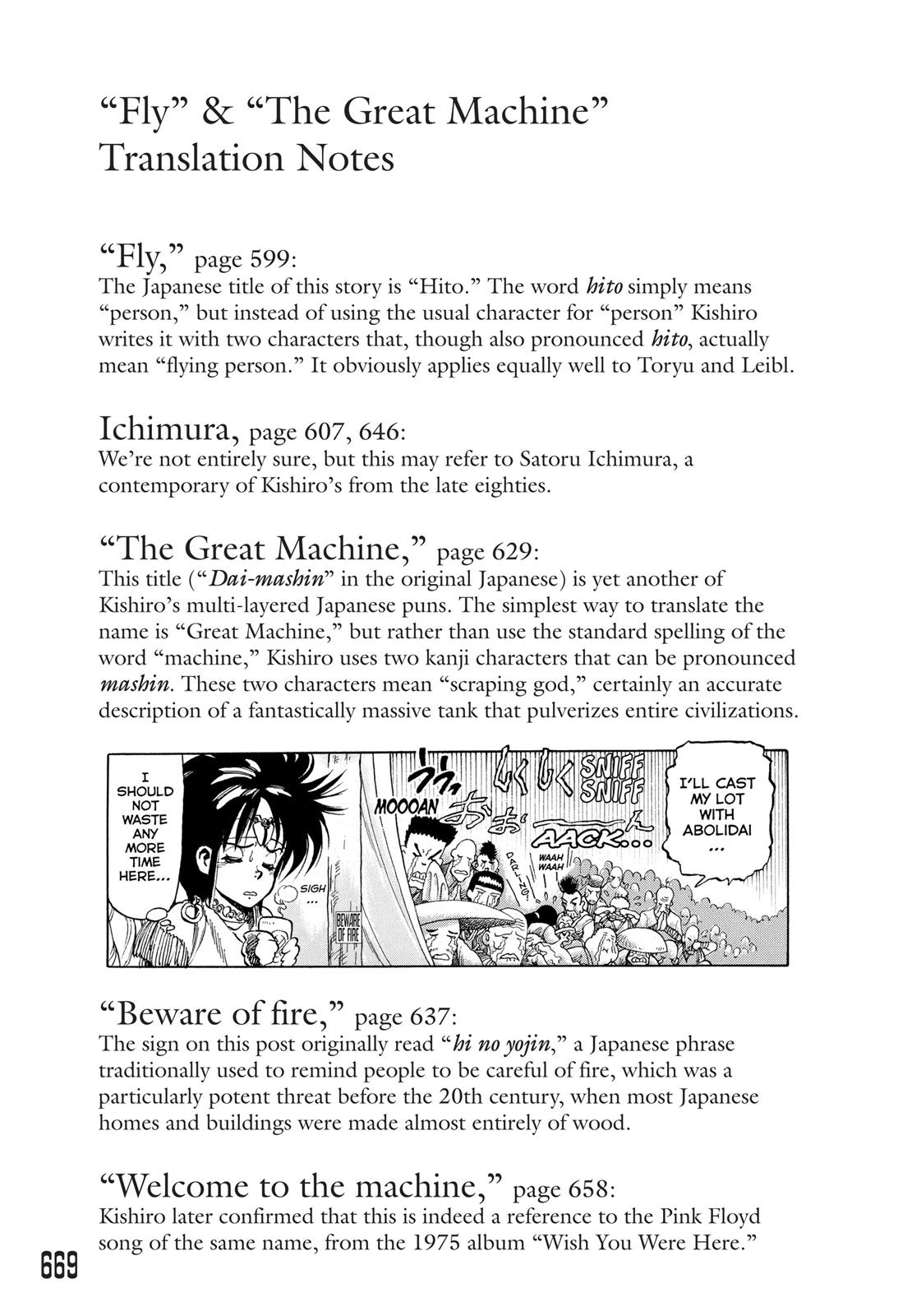 Battle Angel Alita - Last Order Chapter 18.5 - Page 67