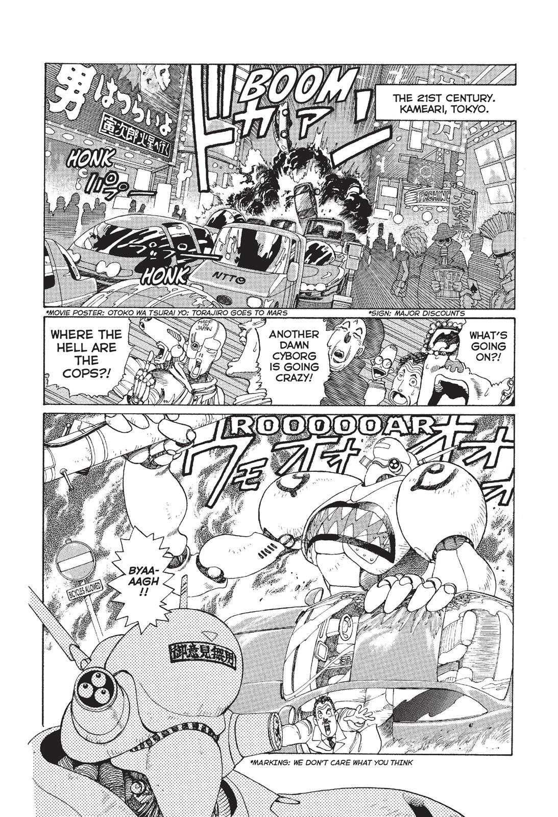 Battle Angel Alita - Last Order Chapter 37.5 - Page 34