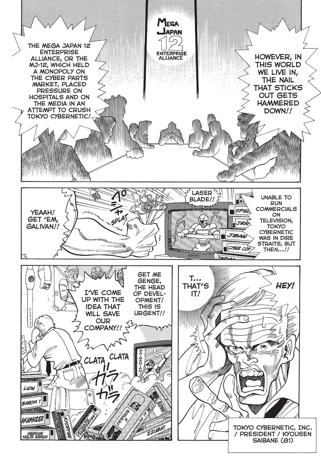 Battle Angel Alita - Last Order Chapter 37.5 - Page 48