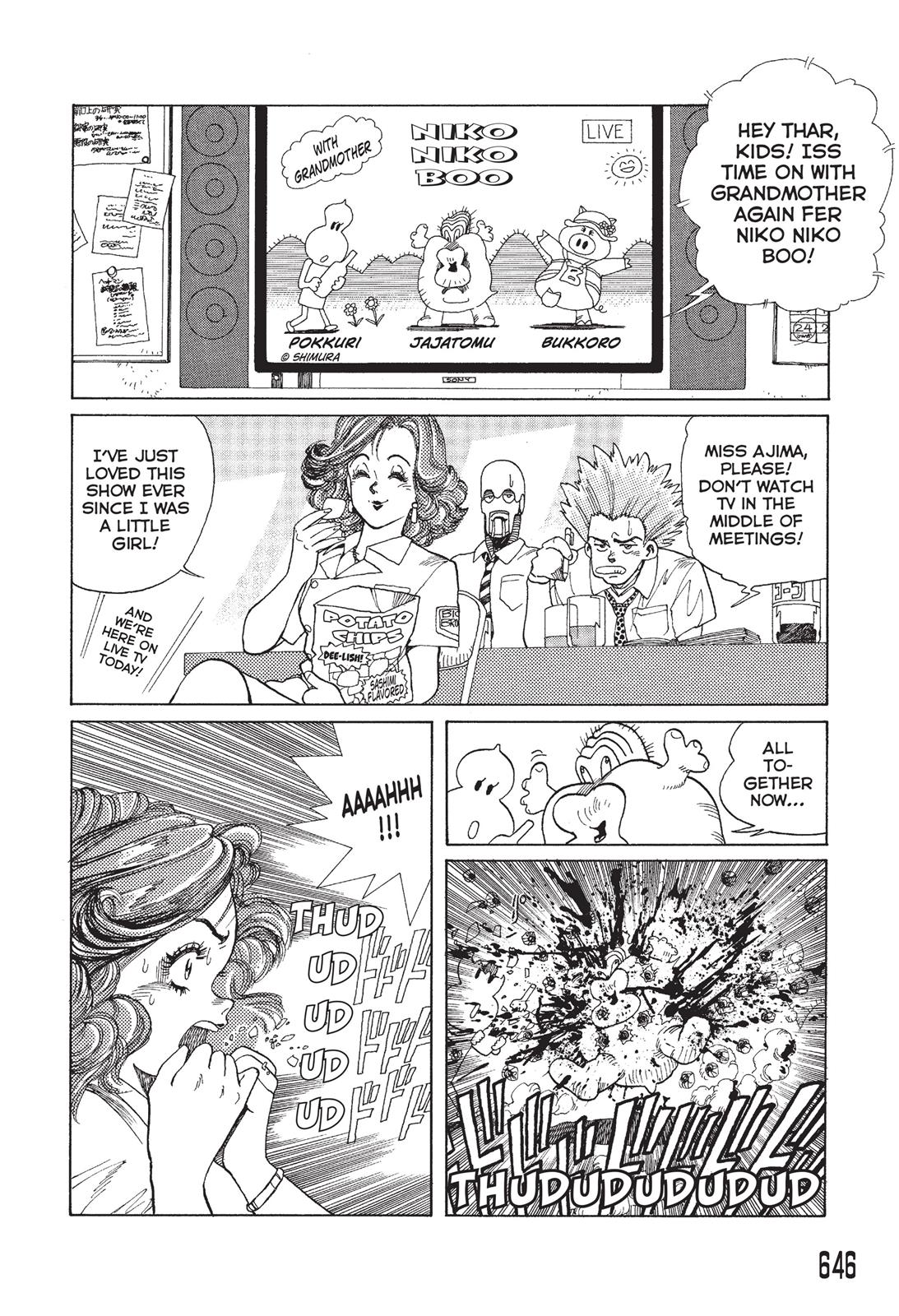 Battle Angel Alita - Last Order Chapter 37.5 - Page 50