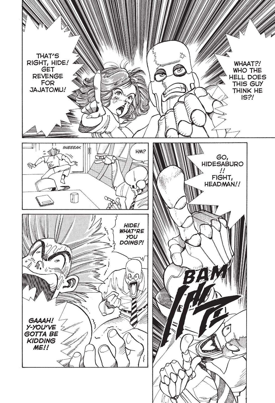 Battle Angel Alita - Last Order Chapter 37.5 - Page 52