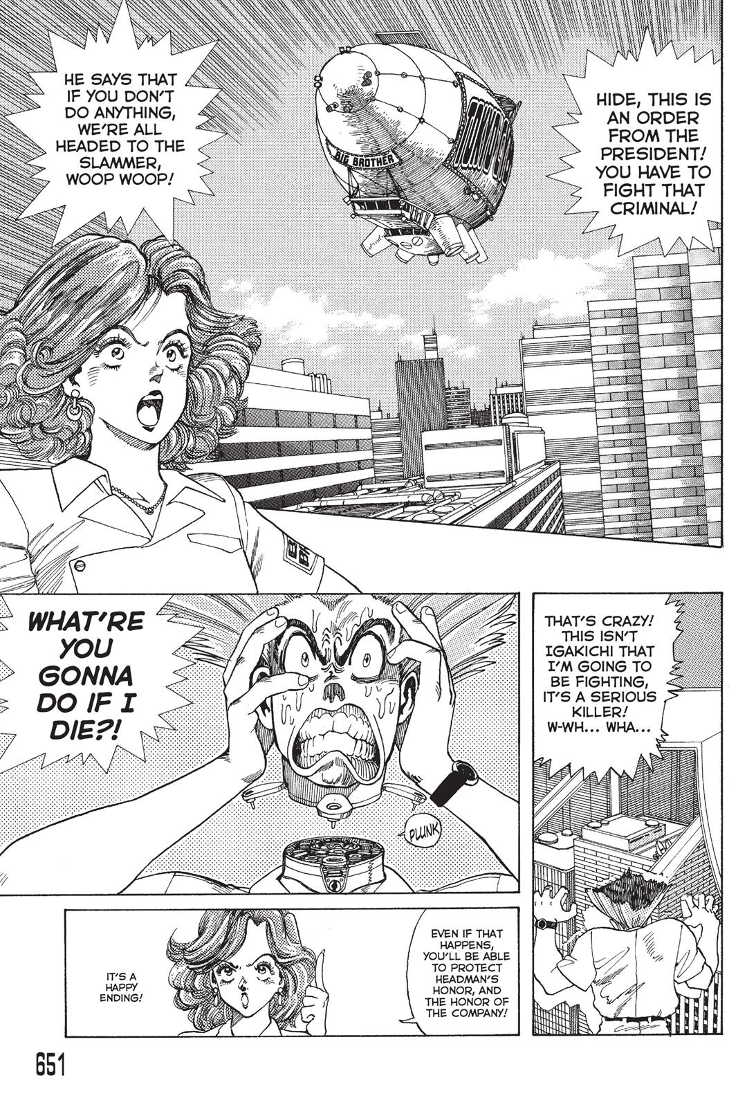Battle Angel Alita - Last Order Chapter 37.5 - Page 55