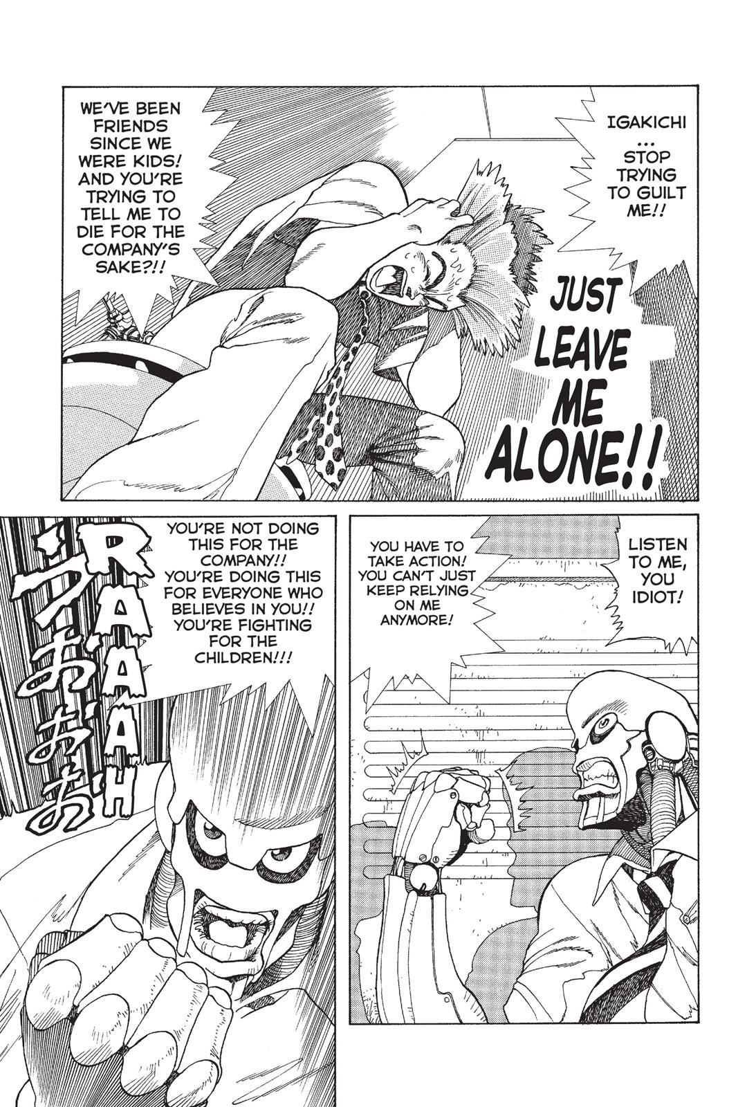 Battle Angel Alita - Last Order Chapter 37.5 - Page 59