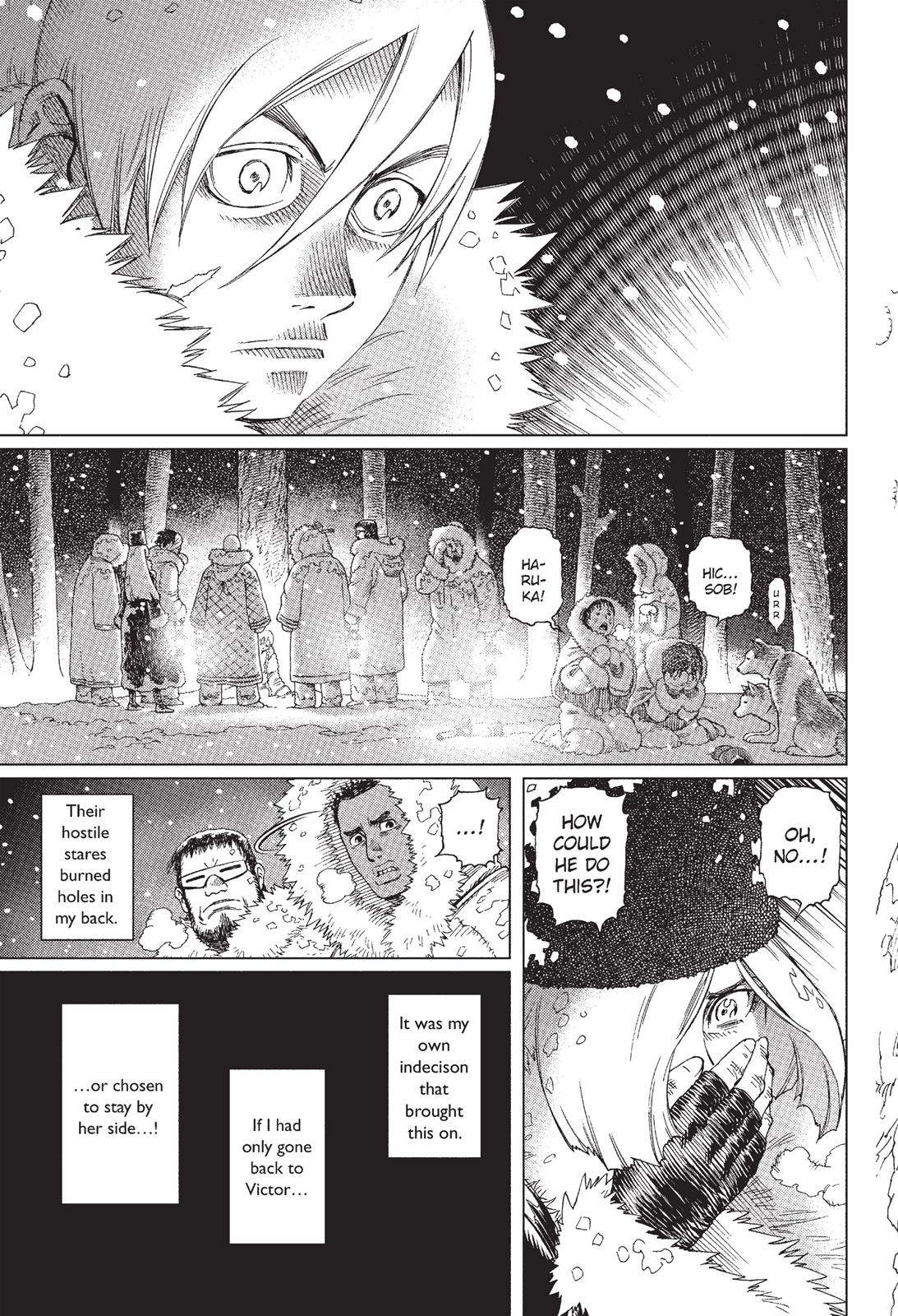 Battle Angel Alita - Last Order Chapter 50 - Page 14