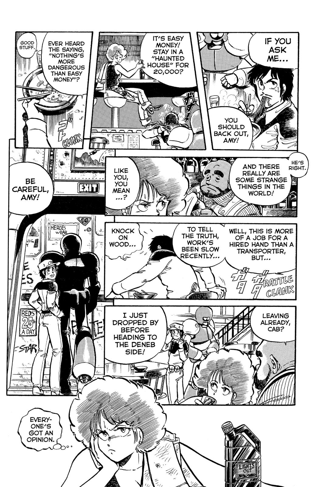 Battle Angel Alita - Last Order Chapter 55.5 - Page 6