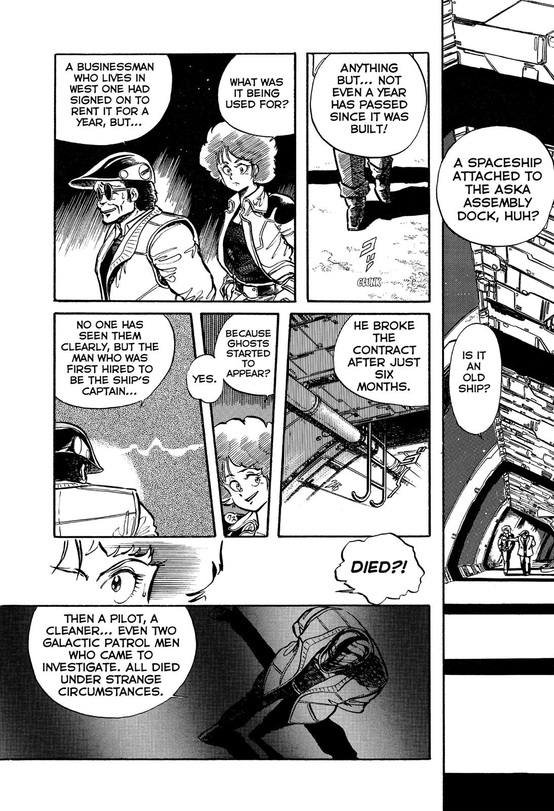 Battle Angel Alita - Last Order Chapter 55.5 - Page 7