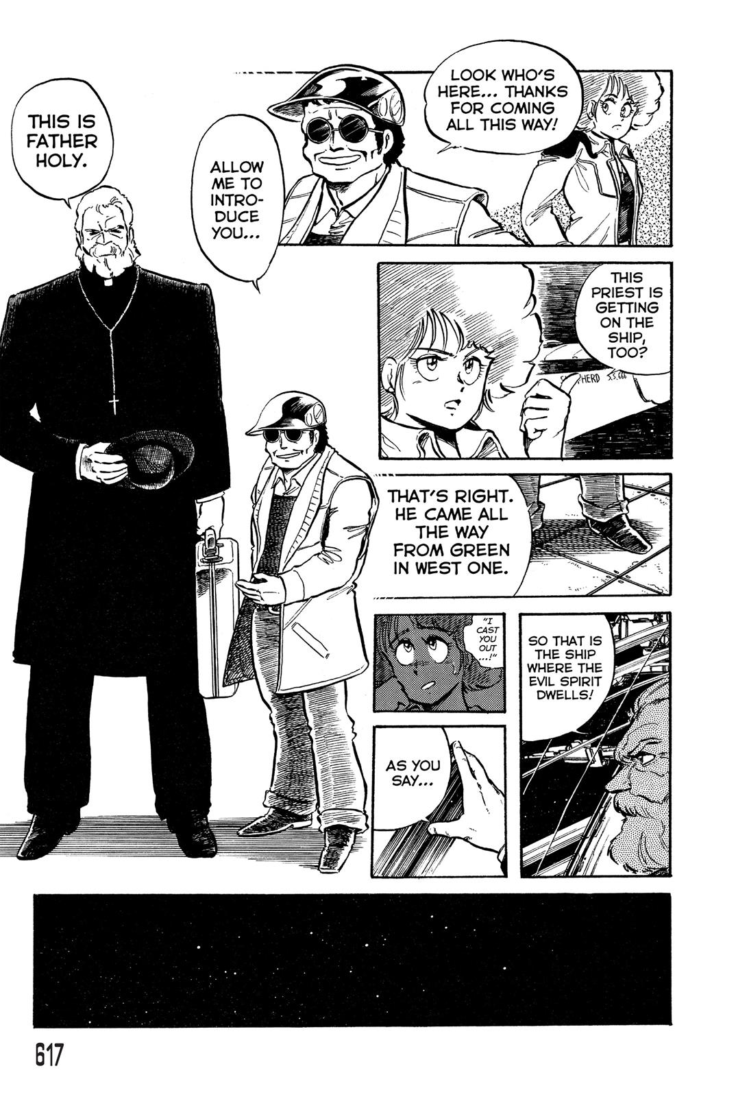 Battle Angel Alita - Last Order Chapter 55.5 - Page 12