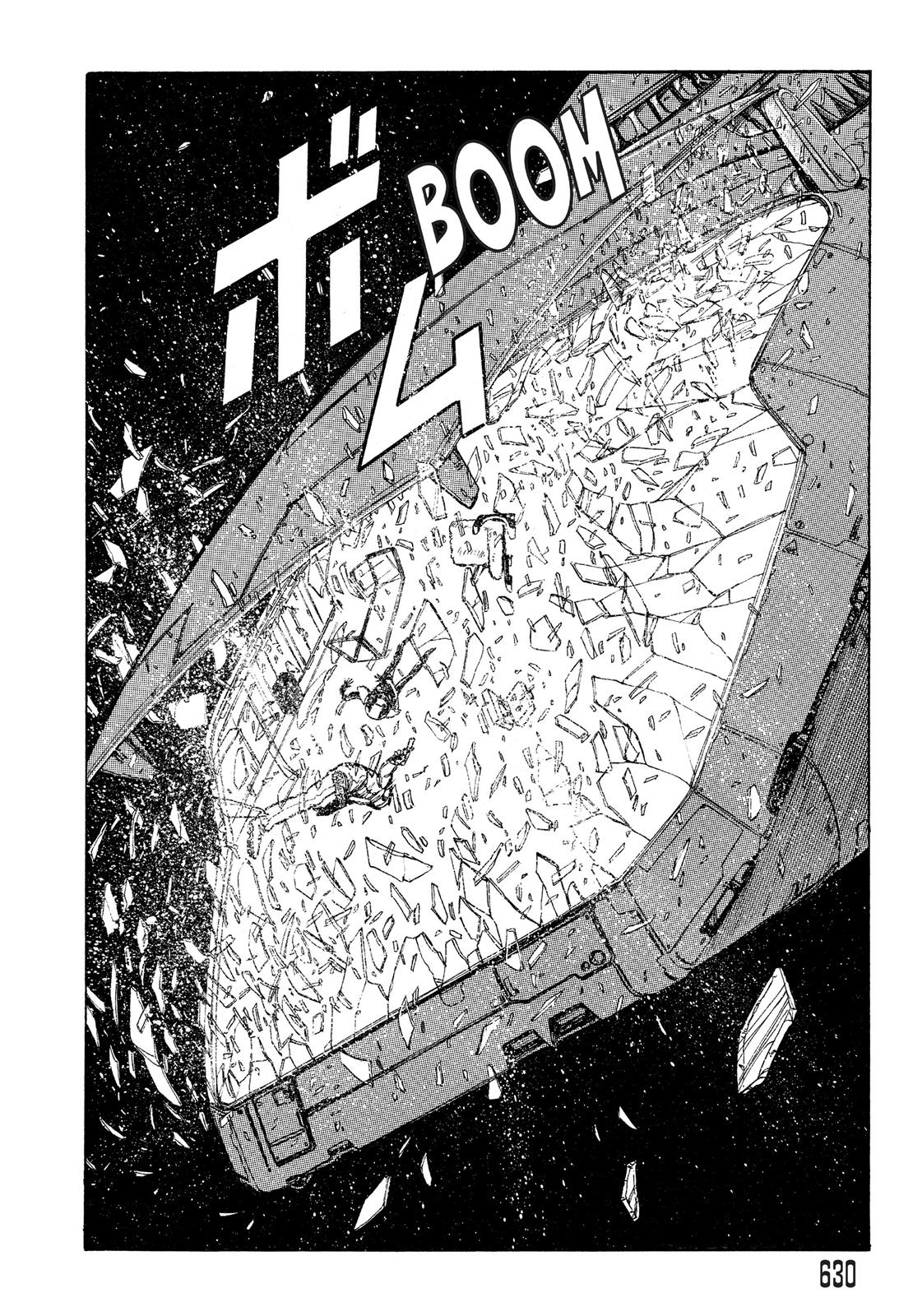 Battle Angel Alita - Last Order Chapter 55.5 - Page 25