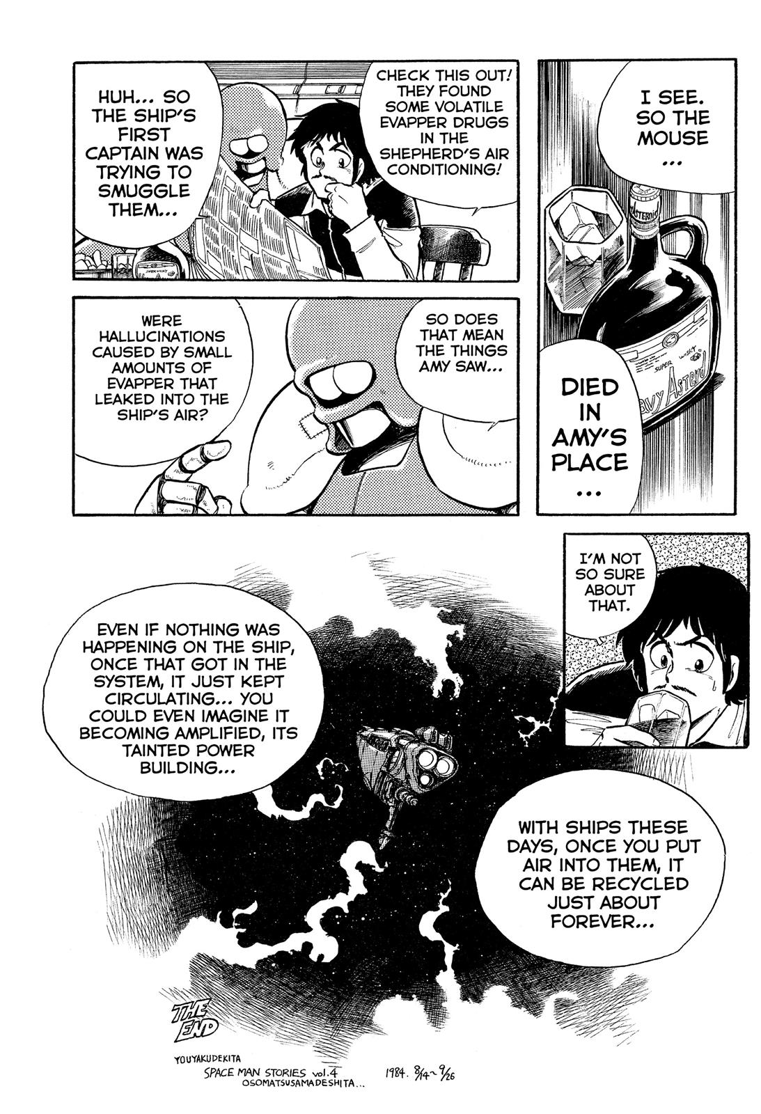 Battle Angel Alita - Last Order Chapter 55.5 - Page 33