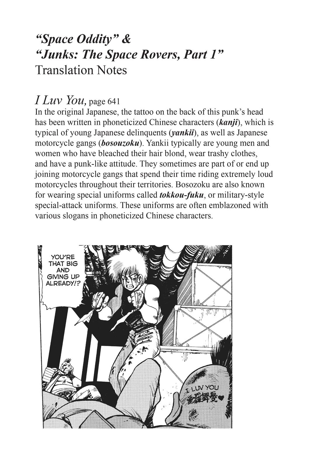 Battle Angel Alita - Last Order Chapter 55.5 - Page 64