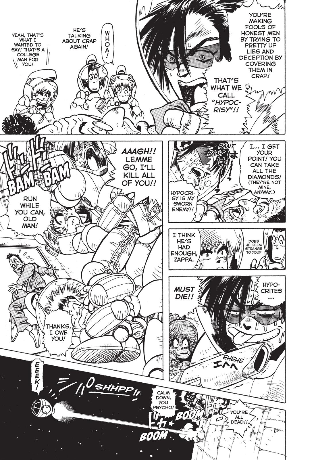 Battle Angel Alita - Last Order Chapter 74.5 - Page 10