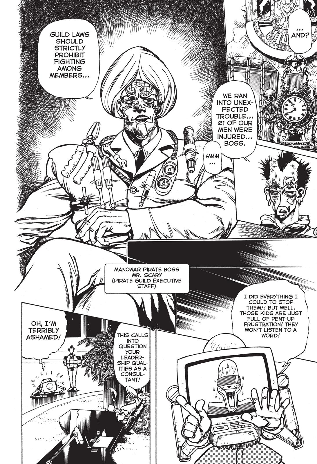 Battle Angel Alita - Last Order Chapter 74.5 - Page 13
