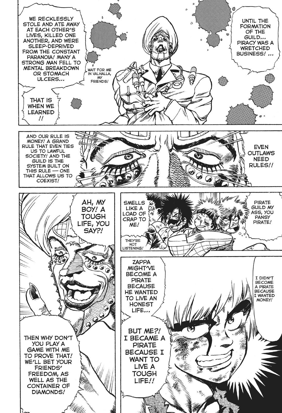 Battle Angel Alita - Last Order Chapter 74.5 - Page 15