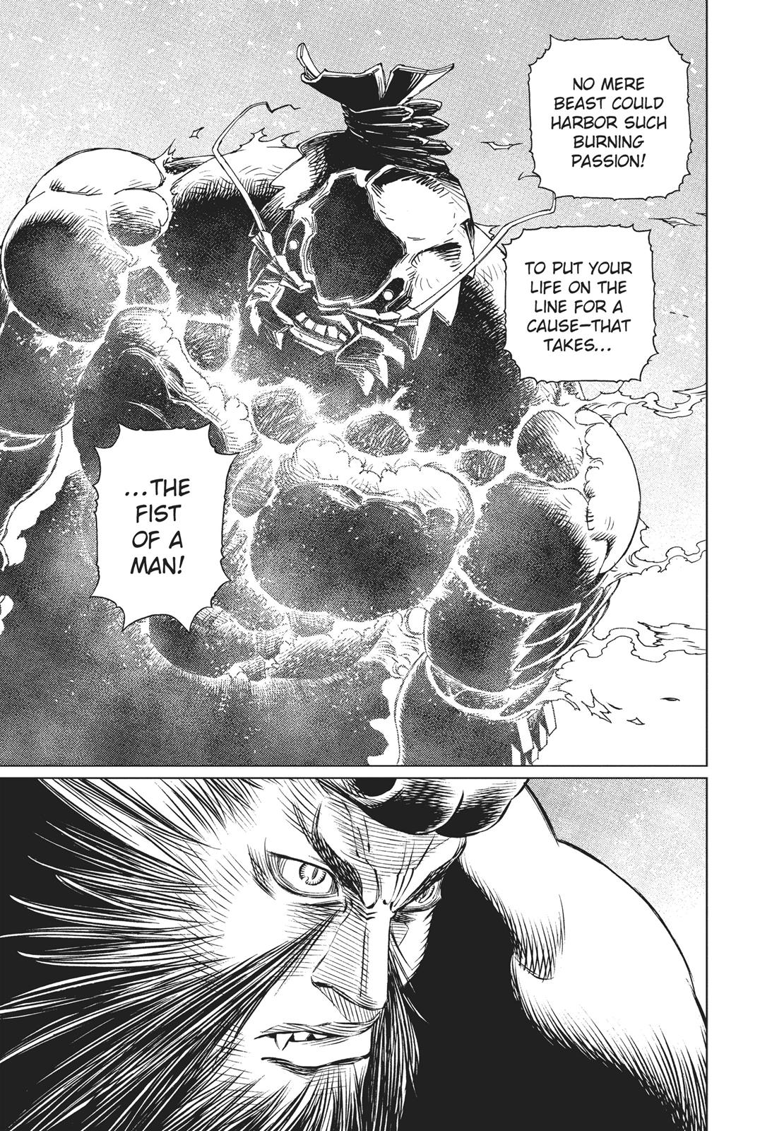 Battle Angel Alita - Last Order Chapter 78 - Page 17