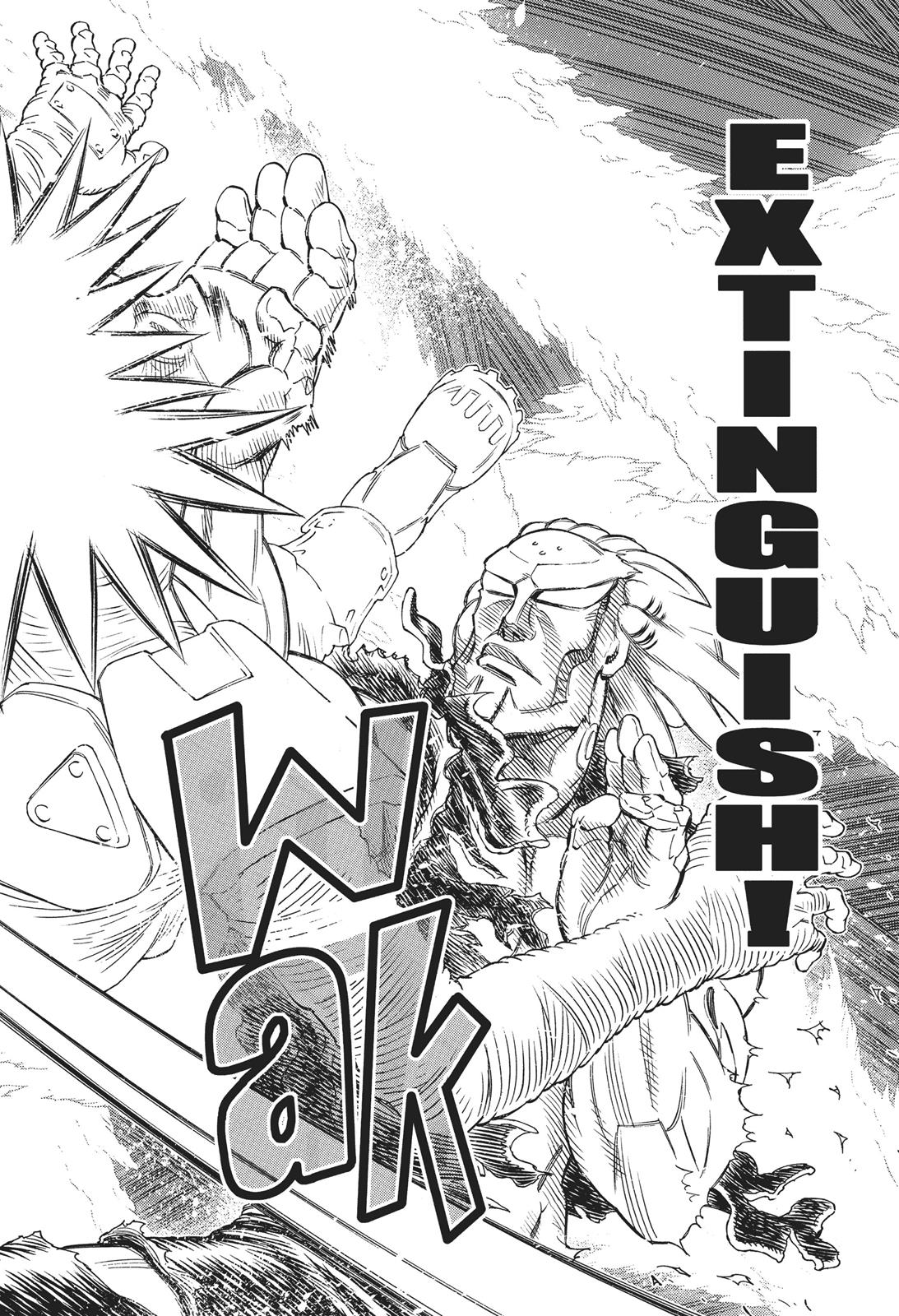 Battle Angel Alita - Last Order Chapter 89 - Page 13